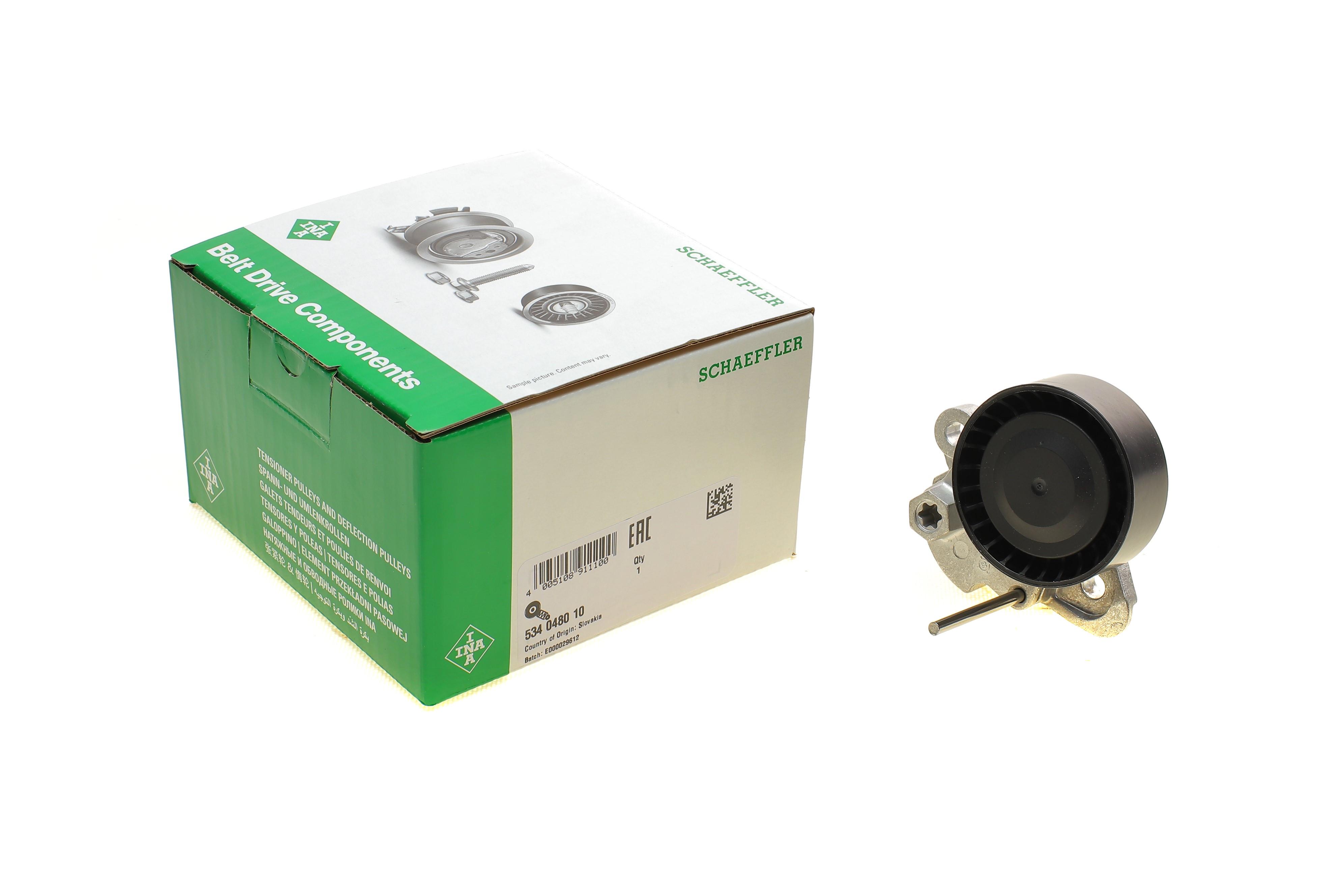 Натяжник ременя генератора Audi A3//A4/Q3/VW Caddy 1.0-1.4 TSI