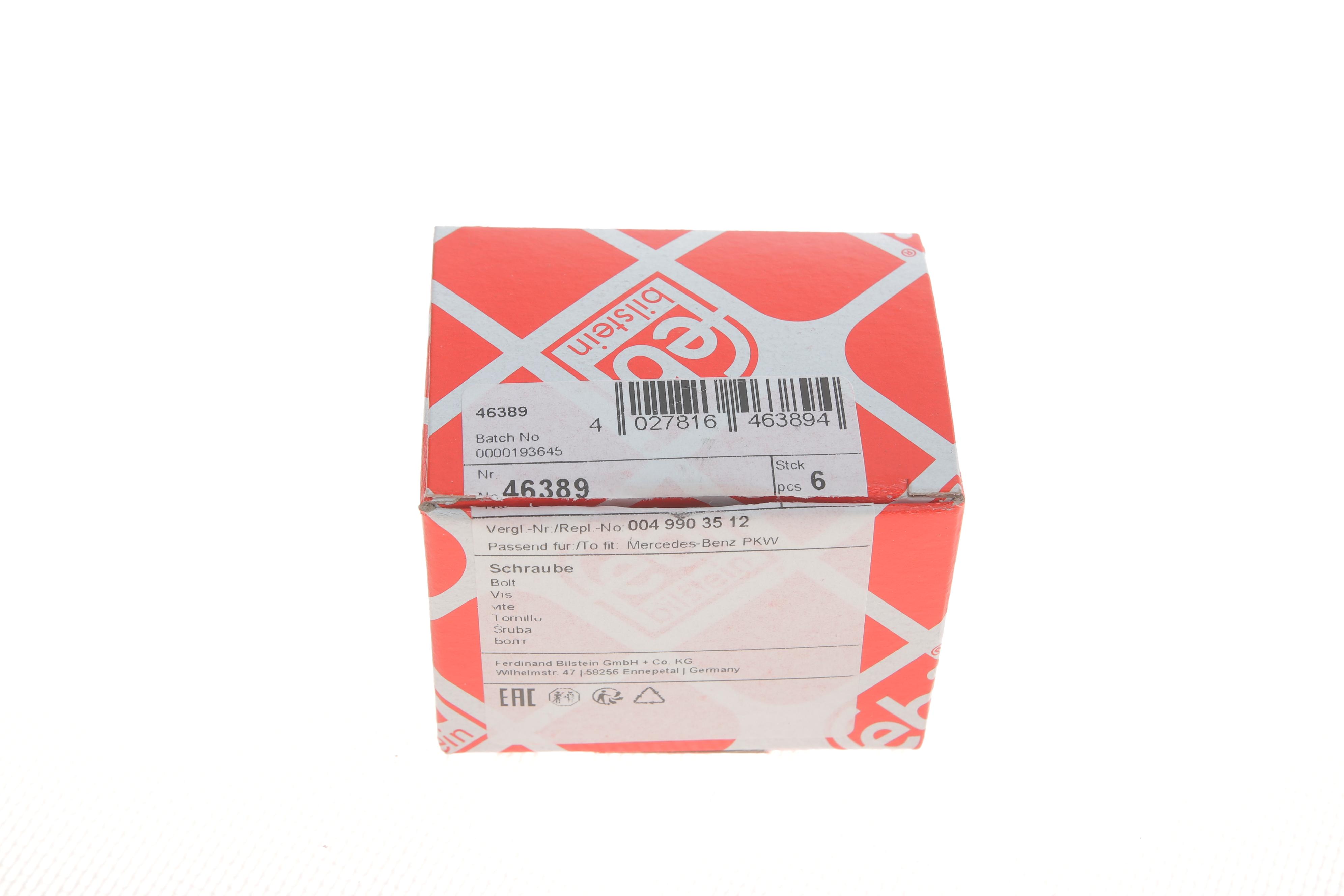 Болт піддону масляного MB Sprinter (906) 06-/Vito (447) 14- (M6x1)