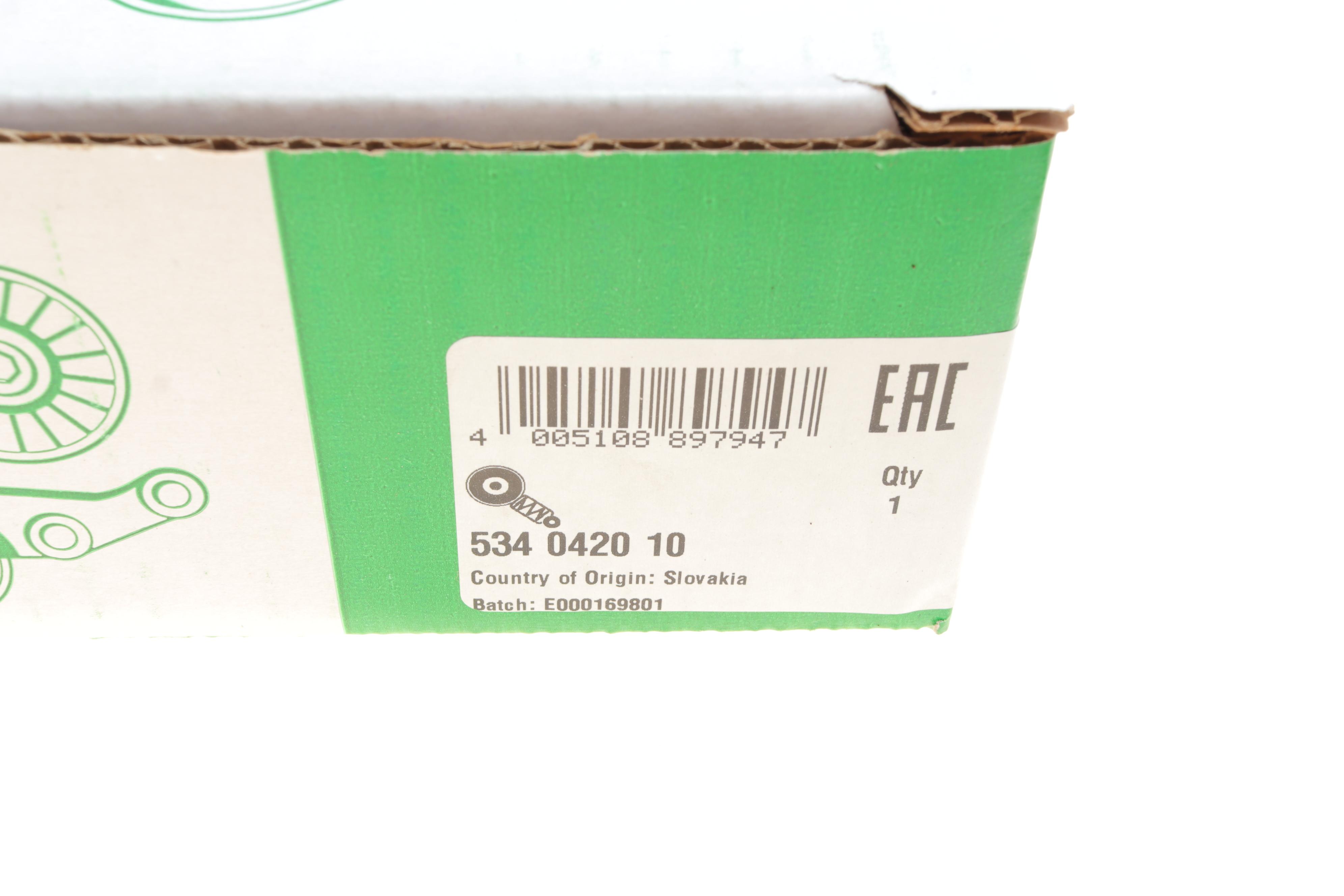 Натяжник ременя генератора Toyota Avensis 1.6/2.0 DI-D 08-