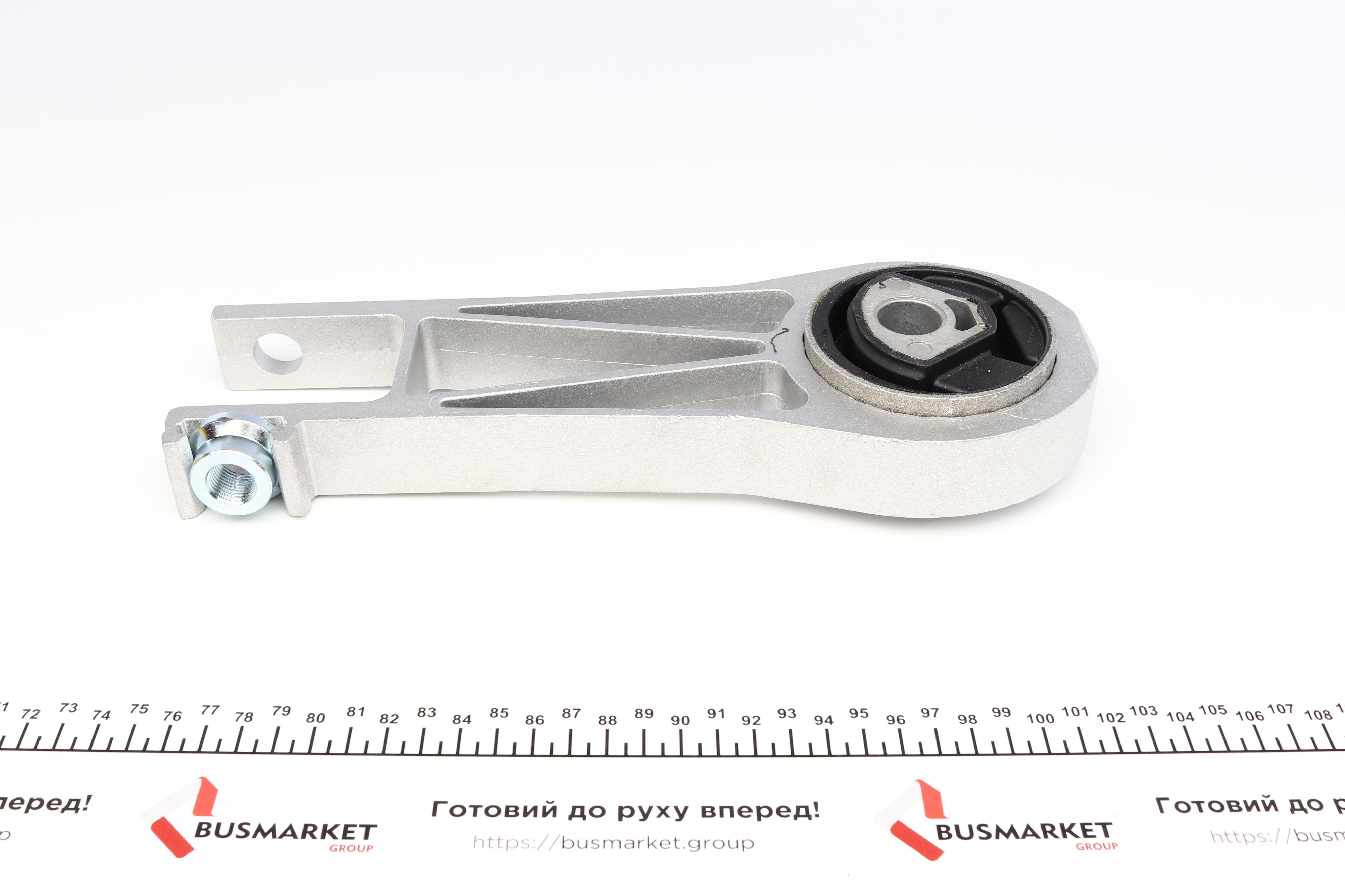 Подушка двигуна (задня/нижня) Citroen Jumper/Fiat Ducato/Peugeot Boxer 3.0 D/HDI 06- (010607)