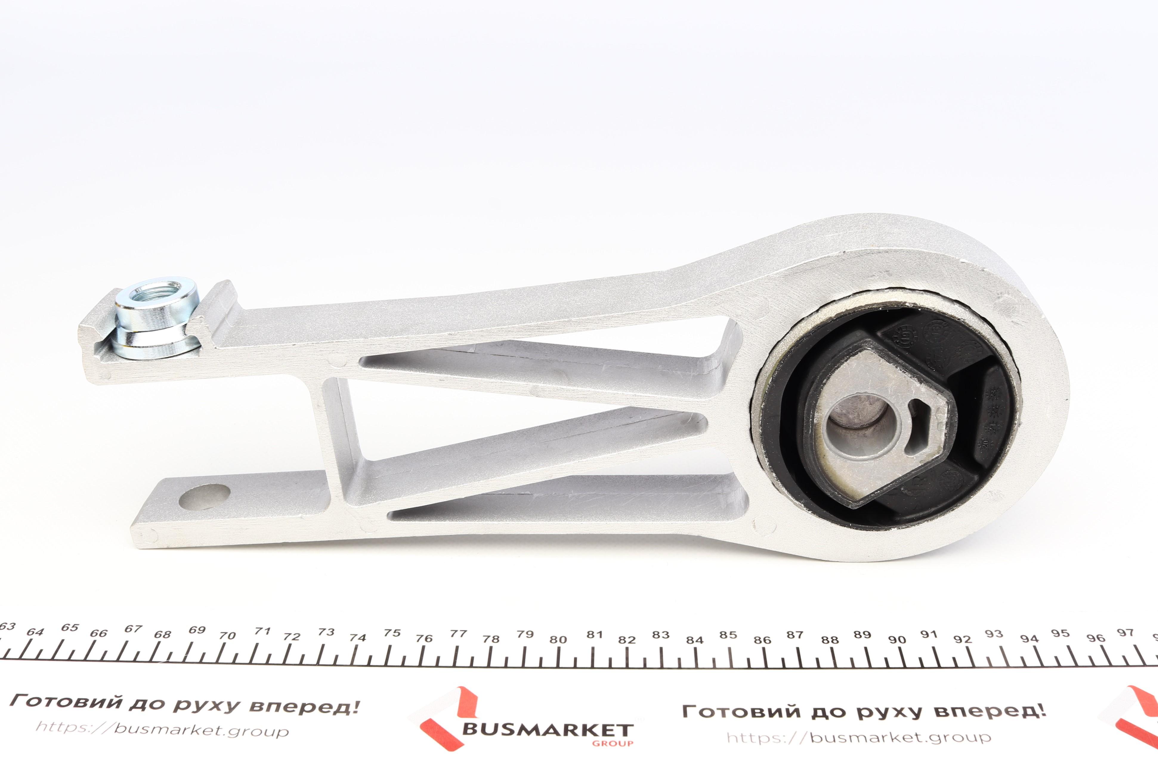 Подушка двигуна (задня/нижня) Citroen Jumper/Fiat Ducato/Peugeot Boxer 3.0 D/HDI 06- (010607)