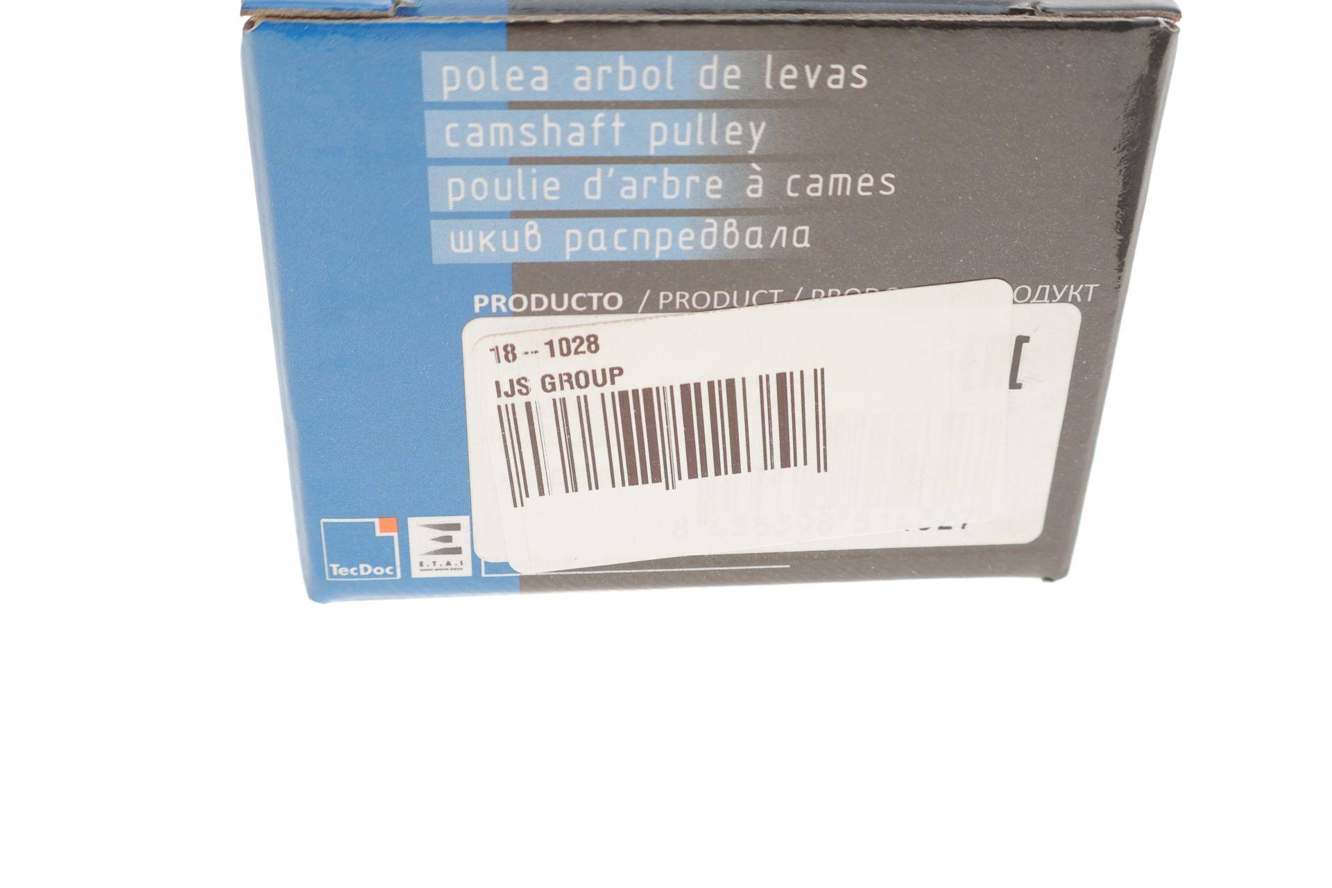 Шестерня колінвалу Renault Kangoo 1.9 dCi 97-07