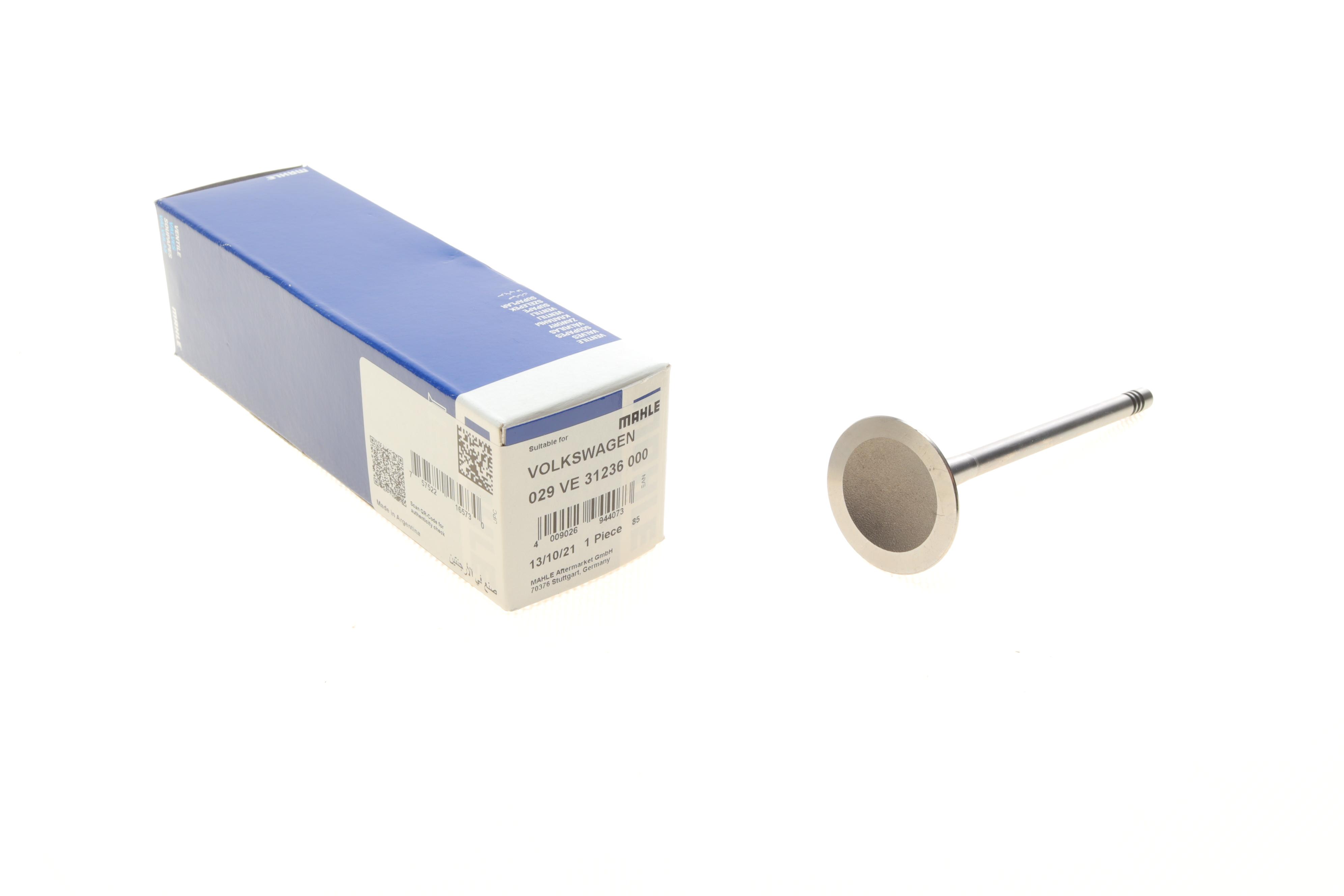 Клапан (впуск) Audi A4/A6/VW Golf V/VII 1.8TSI-4.2FSI 02- (33.9x6x104)