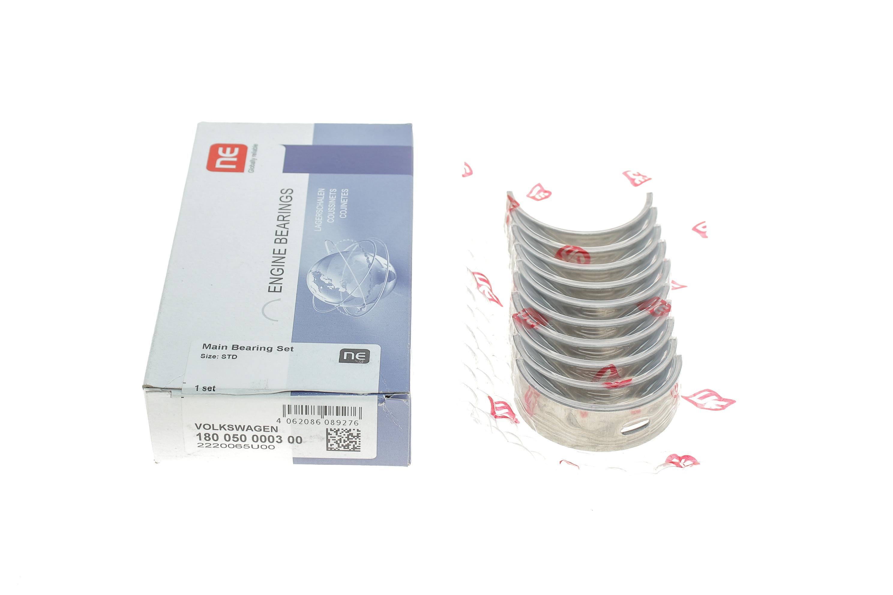 Вкладиші корінні VW Caddy III 1.6 04-15 (STD) = 6050020000