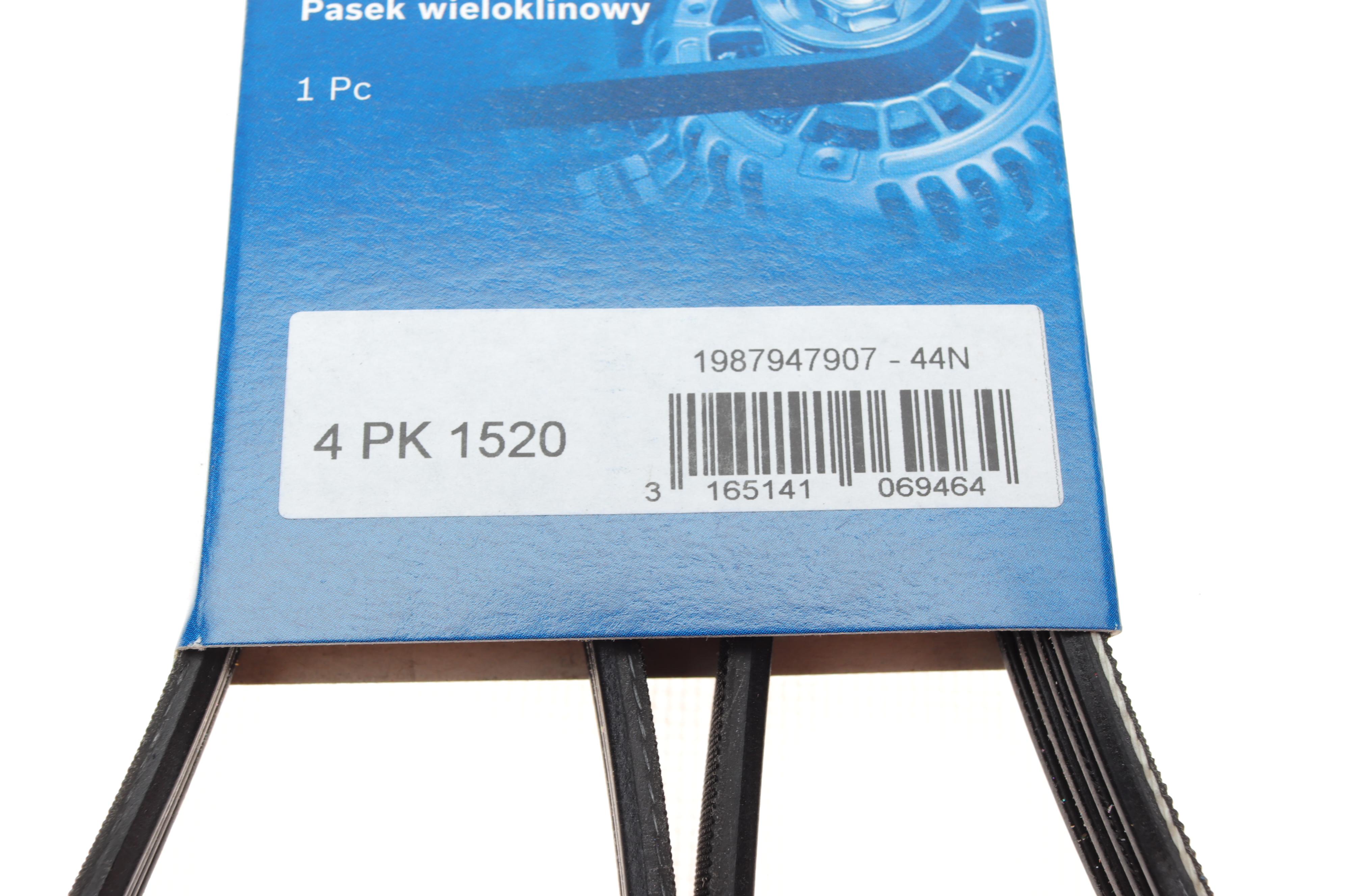 Ремінь генератора Ford Transit 2.5D -94 (4PK1520)