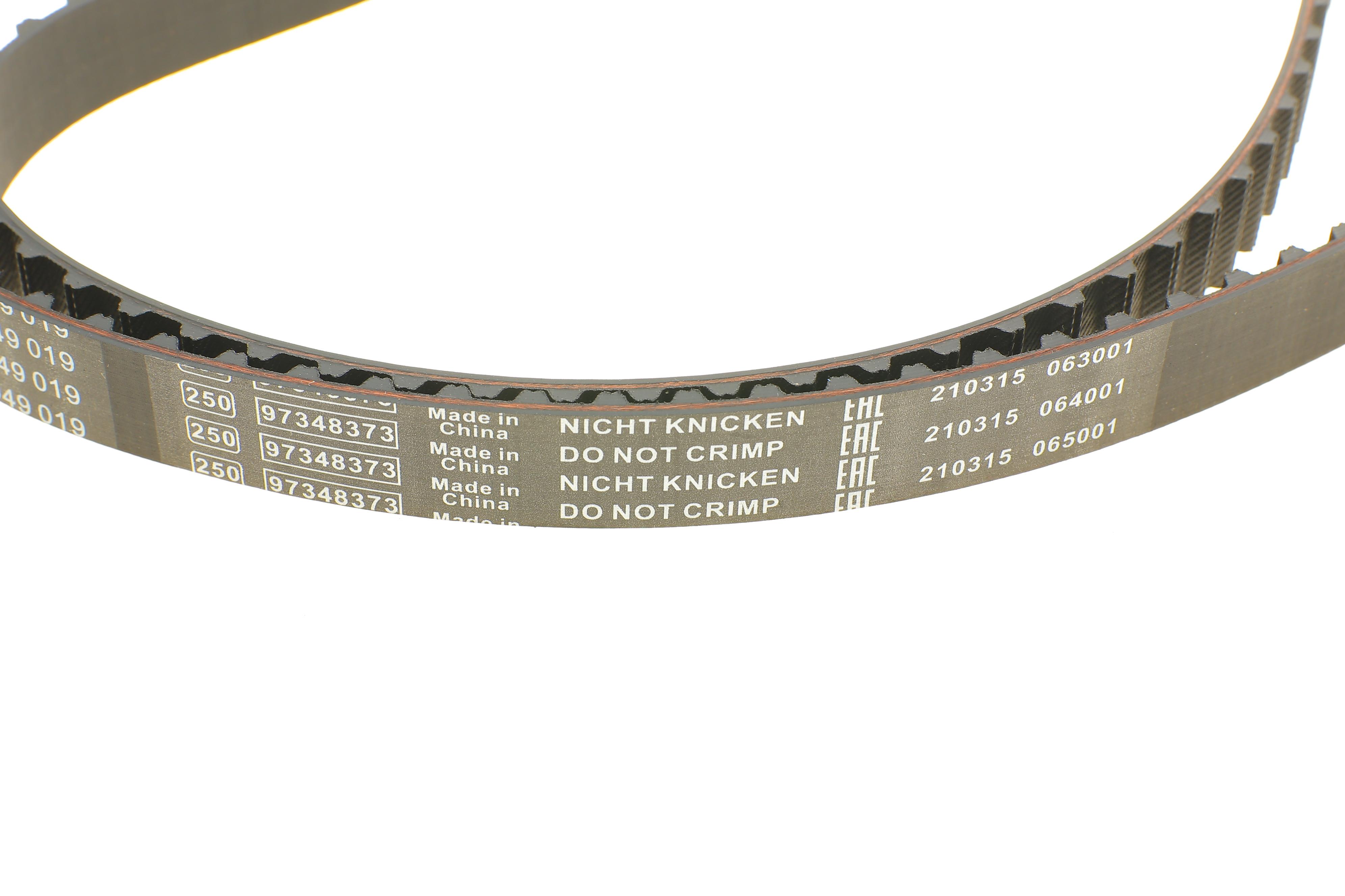 Ремінь ГРМ Ford Sierra/Escort 2.0i 76-94/Lada Nova/Riva 1.3/1.6 81-12 (19x122z)