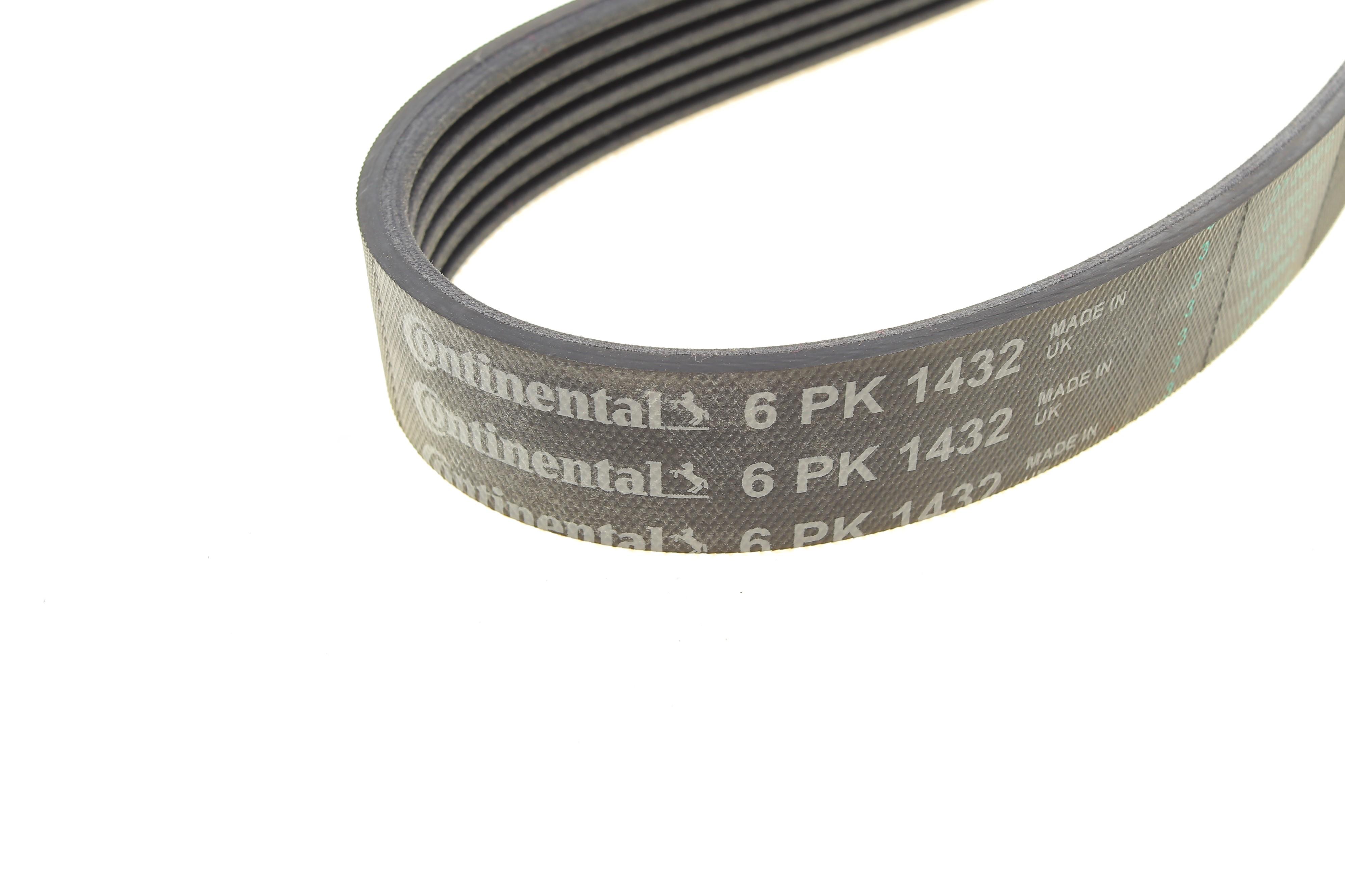 Ремінь генератора Citroen Berlingo/Fiat Scudo 1.9D (1868)