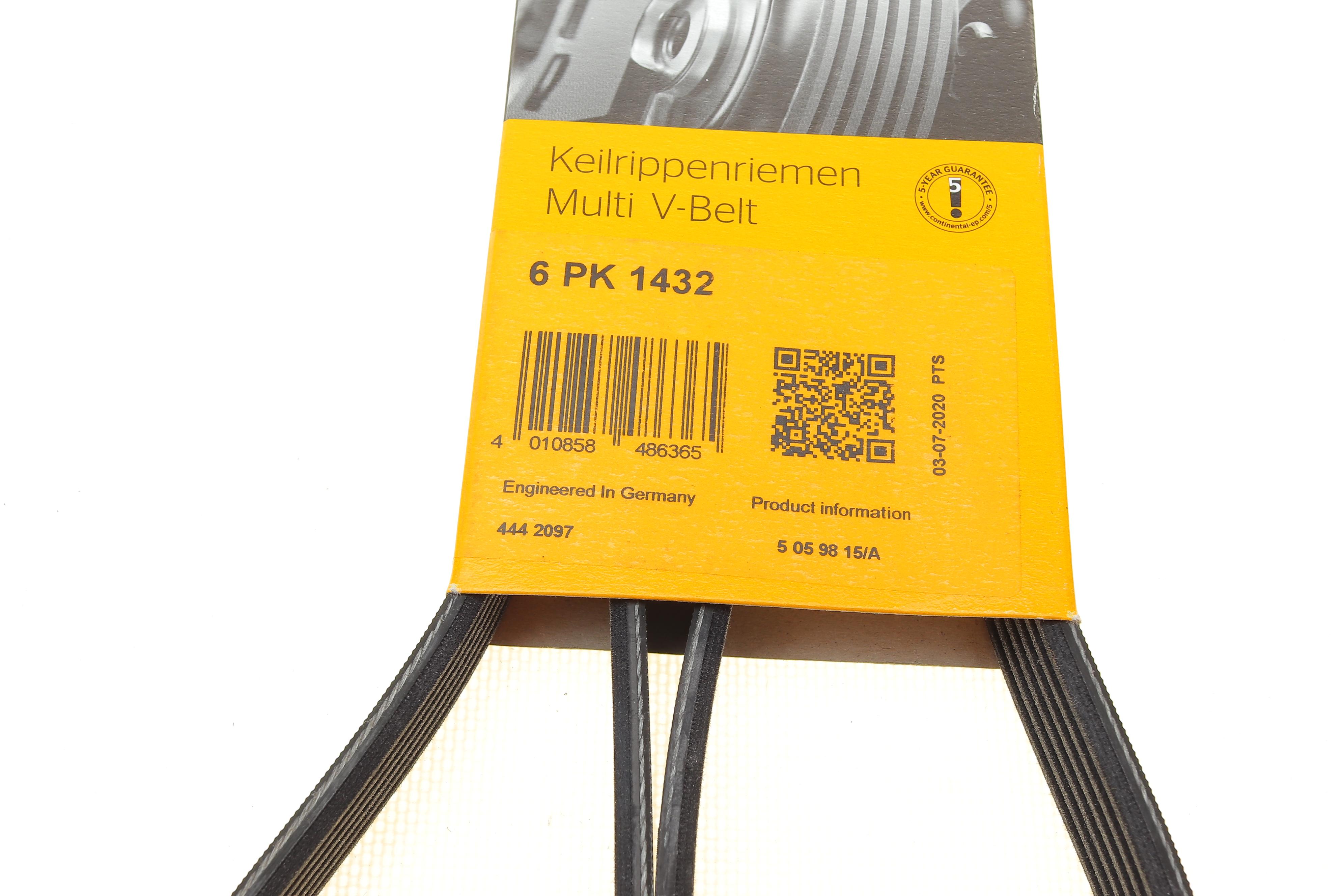 Ремінь генератора Citroen Berlingo/Fiat Scudo 1.9D (1868)