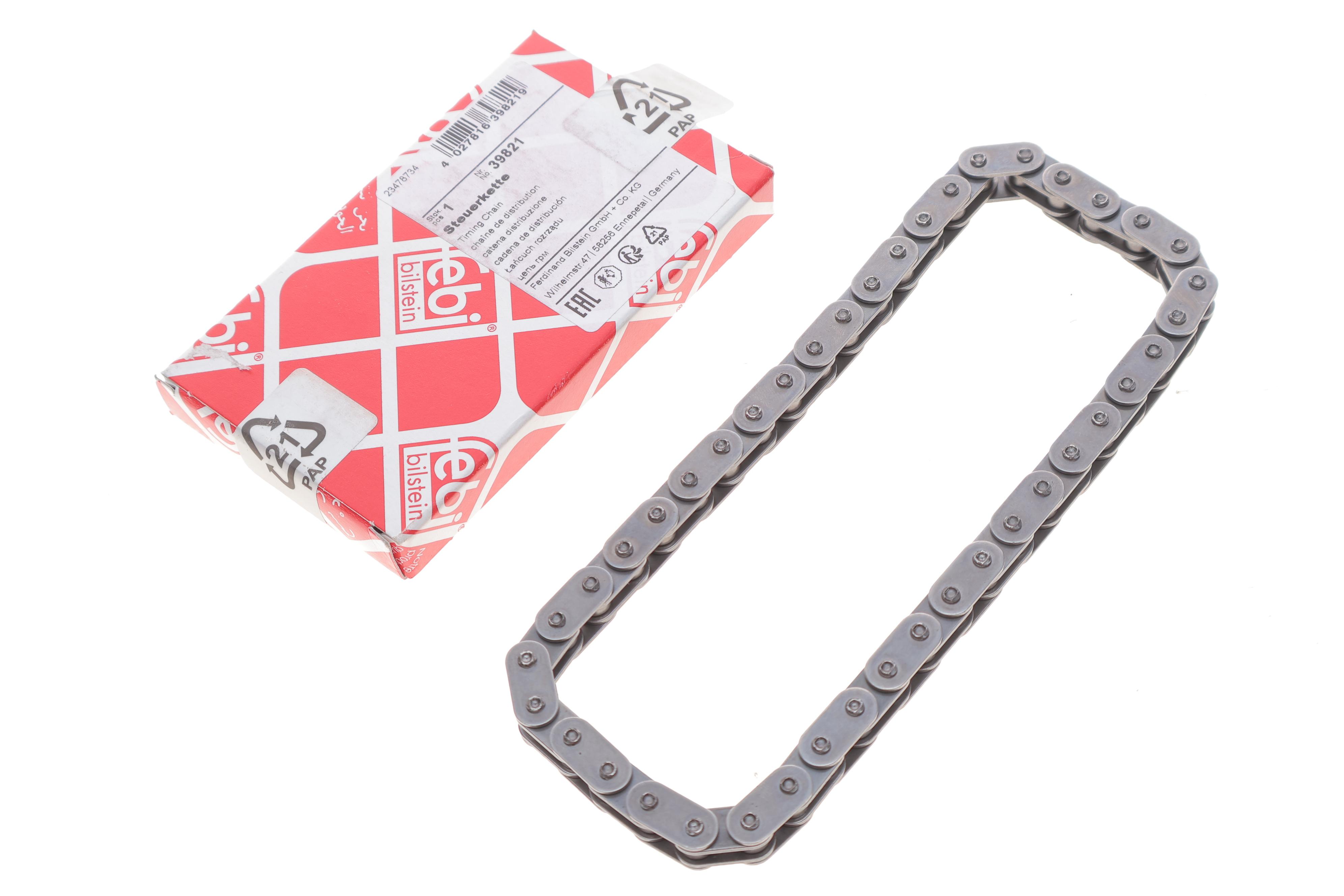 Ланцюг насосу масляного Renault Kangoo/Master/Trafic 1.9dCi