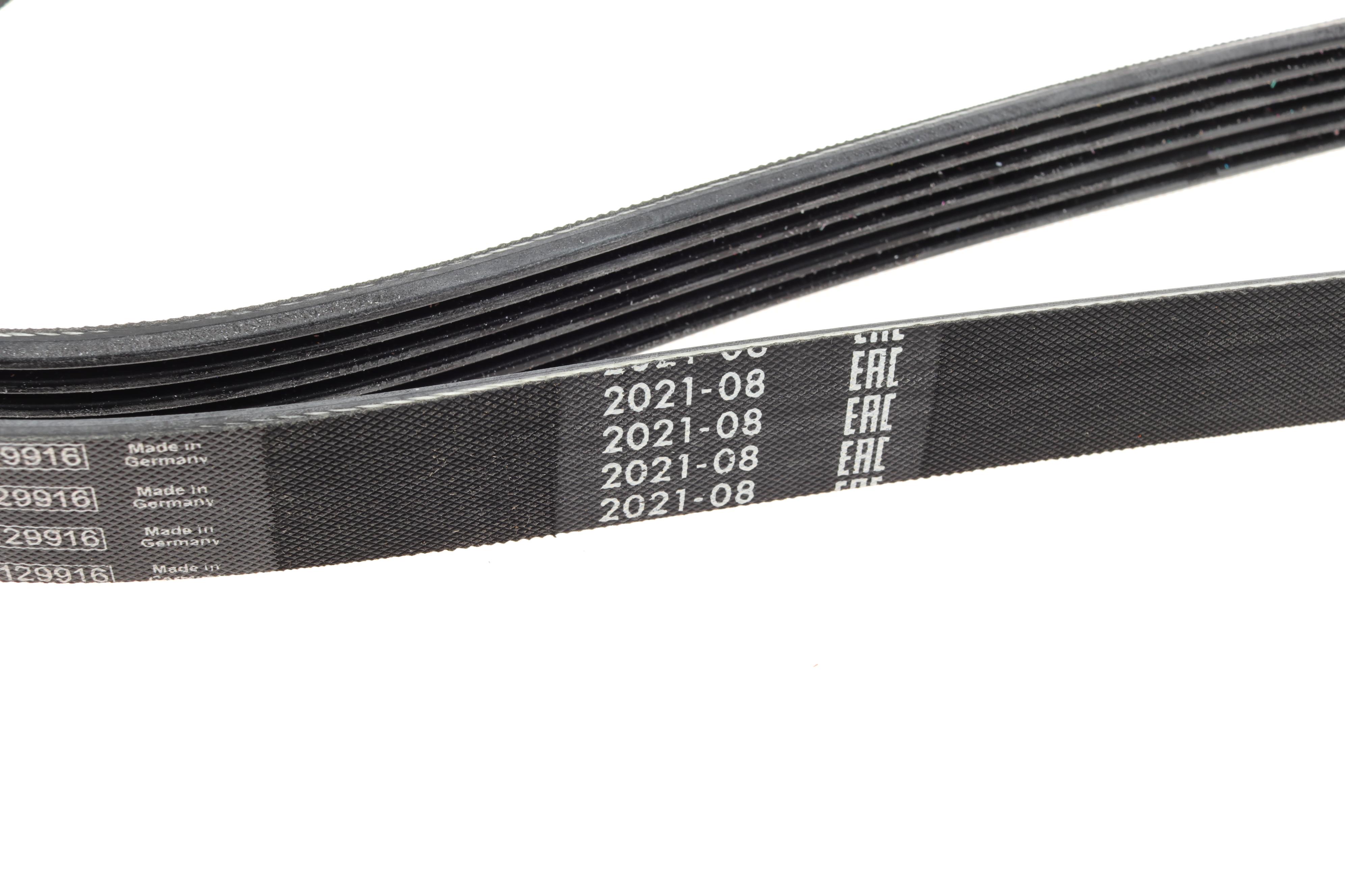 Ремінь генератора Ford Connect 1.8TDCI (6PK1413)