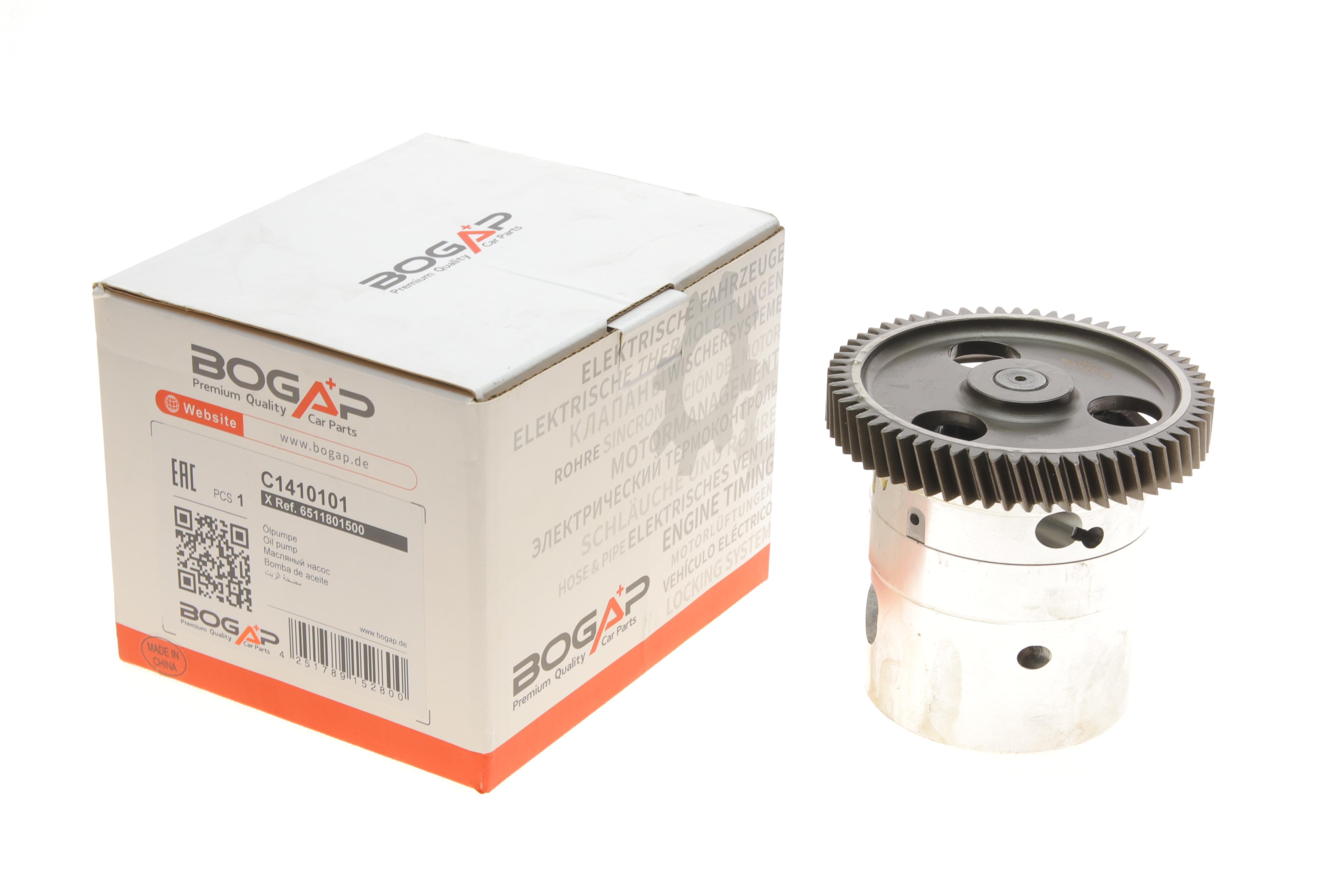 Насос масляний MB Sprinter 2.2CDI 06-10 OM651