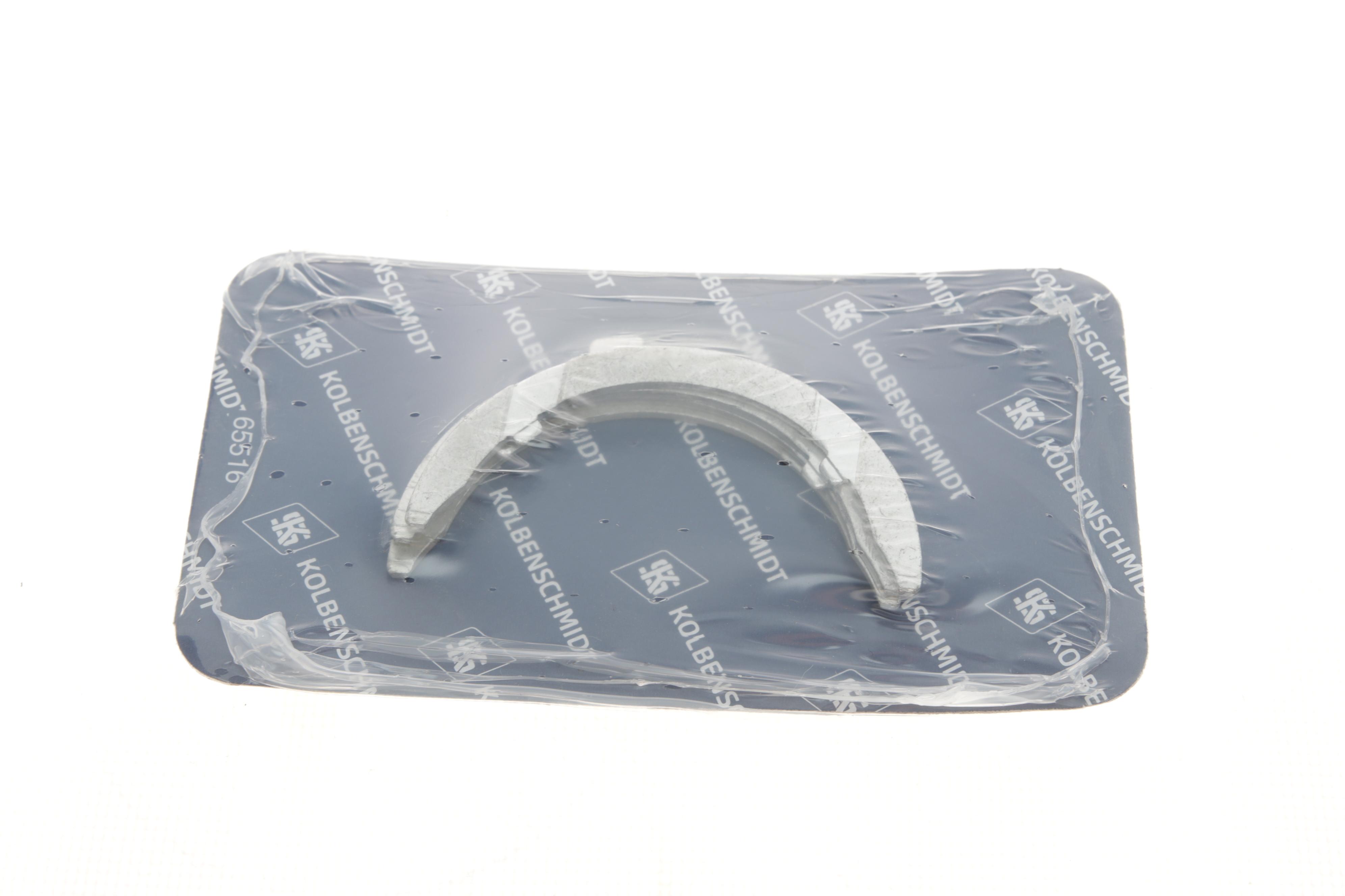 Шайба розбігу колінвалу VW/Audi/Skoda/Seat 1.4-1.6/1.6, 1.9-2.0TDI