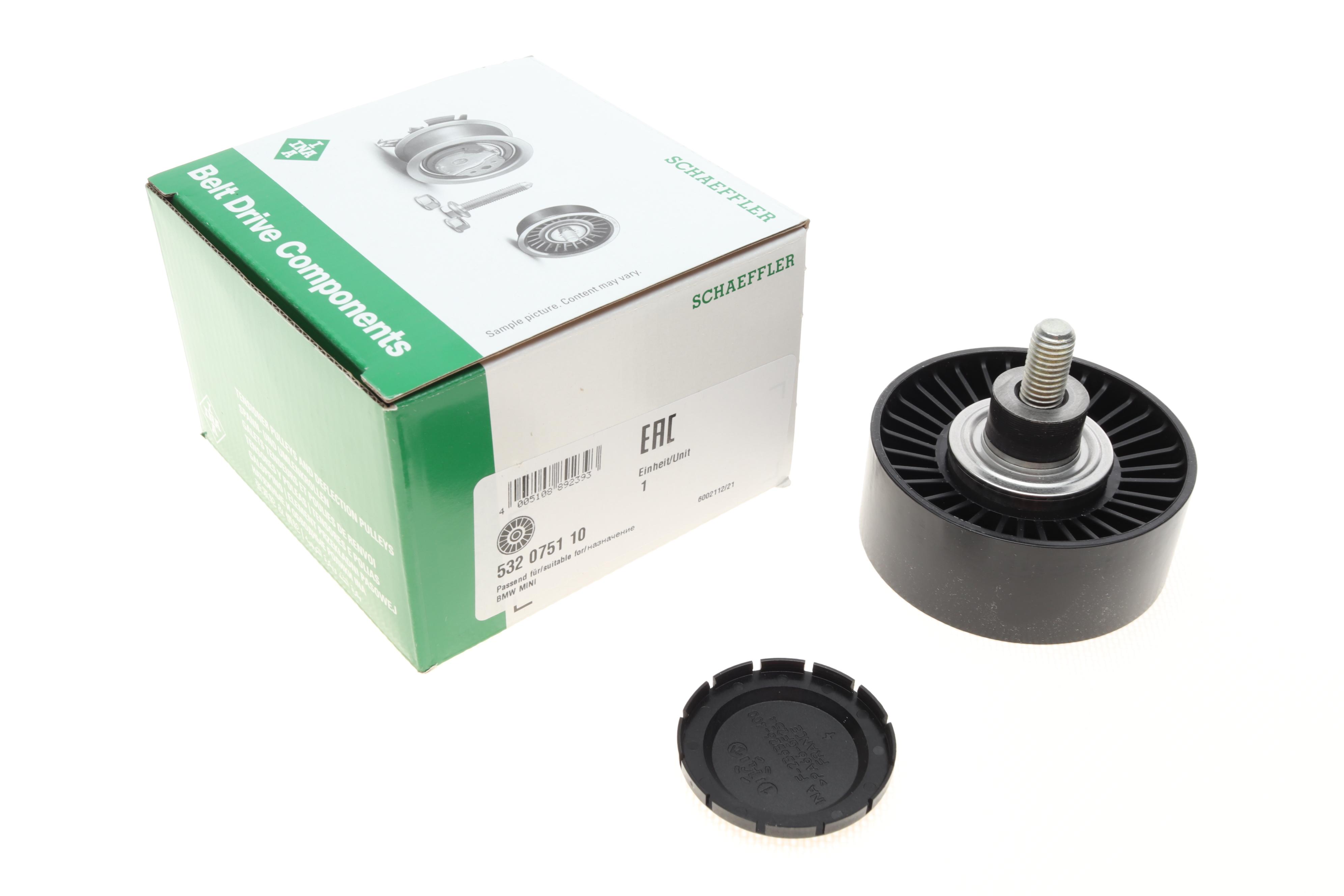 Ролик генератора BMW 3 (E90) 06-11 (паразитний) (75x30) N54/N55