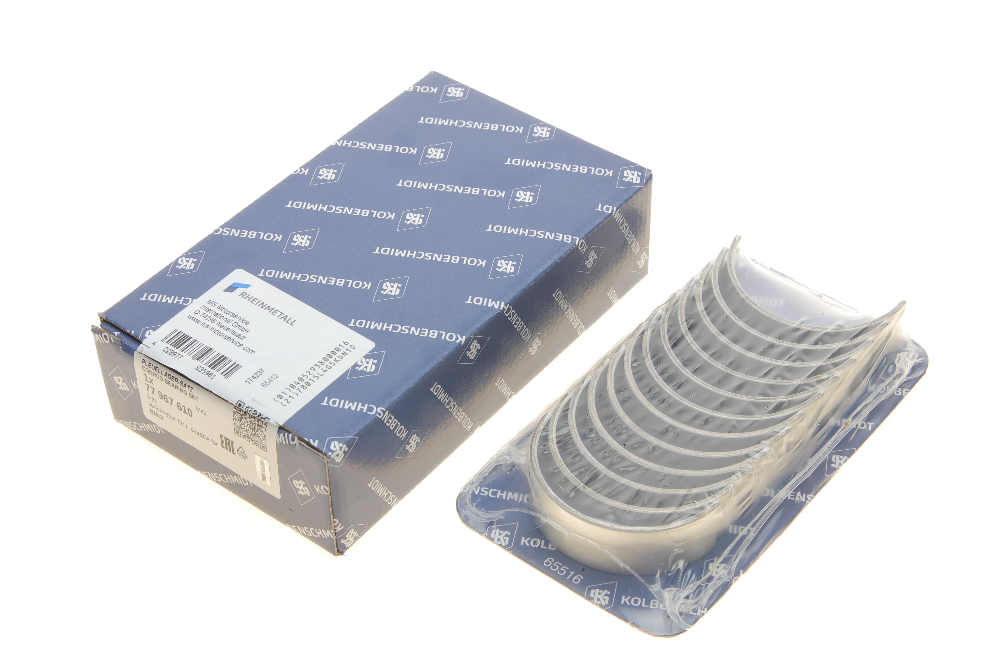 Вкладиші шатунні BMW 3 (E90/F30/F80)/5 (E60/F10)/X5 (F15/F85) 06-18 N54/N55 (+0.25)