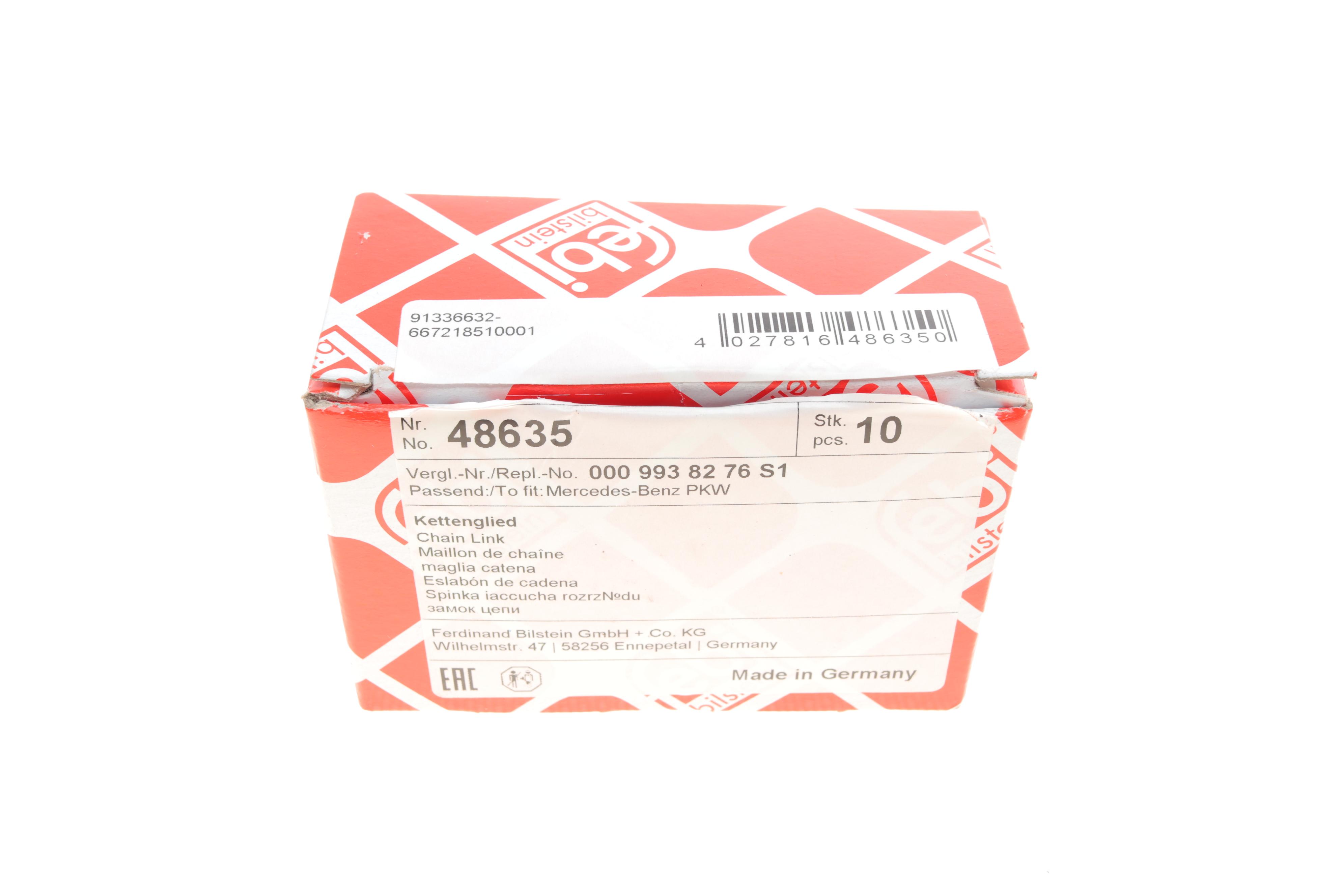 Замок ланцюга ГРМ MB Sprinter/Vito OM651 (з покриттям TRITAN®)