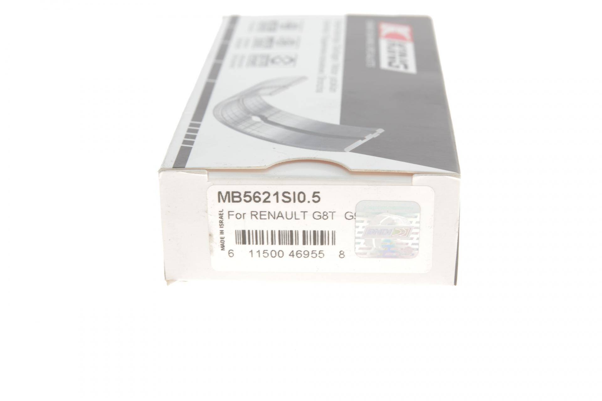 Вкладиші корінні Renault Master/Trafic 2.2-2.5DCI 04- (+0.50)