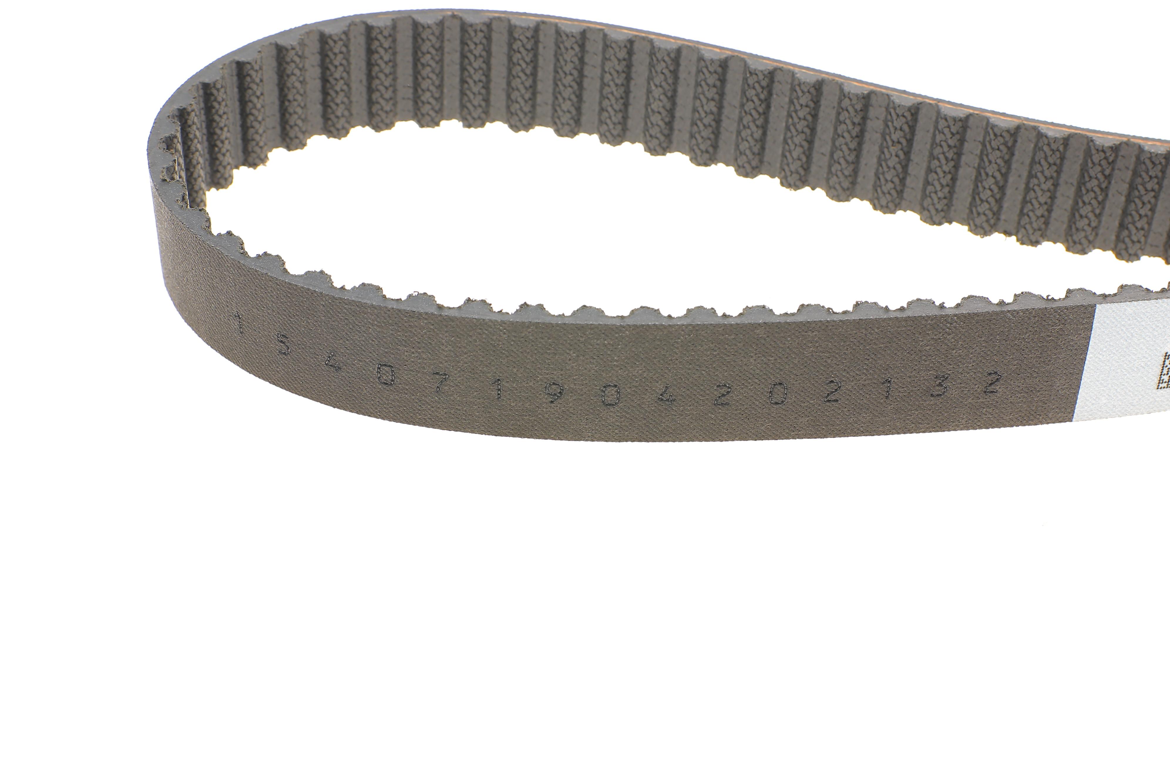 Комплект ГРМ VW Crafter 2.5TDI 06- (25.9x141z)