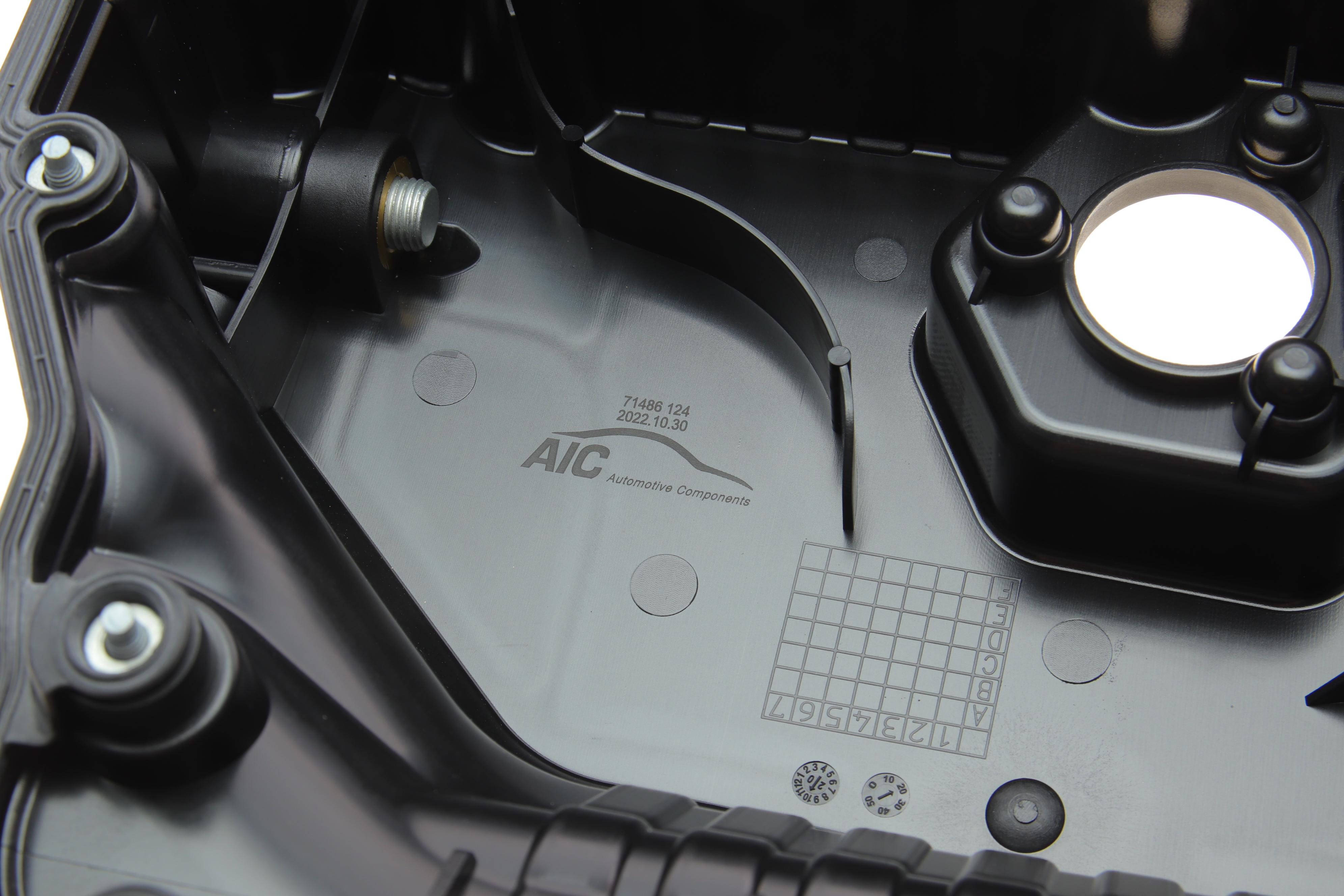 Маслоприймач (піддон) MB C-class (W204)/E-class (W212) 2.2CDI 08-16 (OM651)