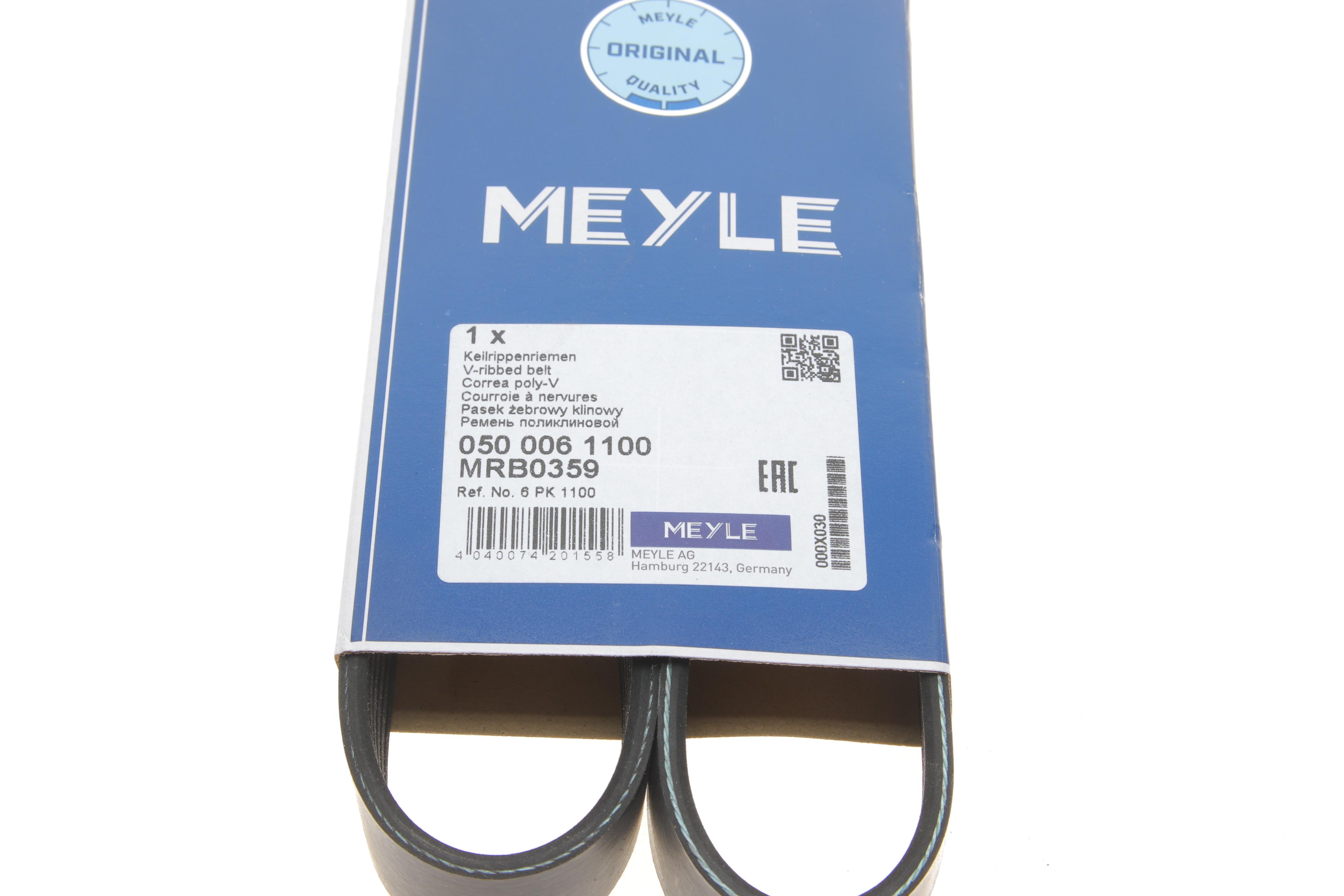 Ремінь генератора Peugeot Boxer 2.0 94-/VW Caddy 1.4 04- (6PK1100)