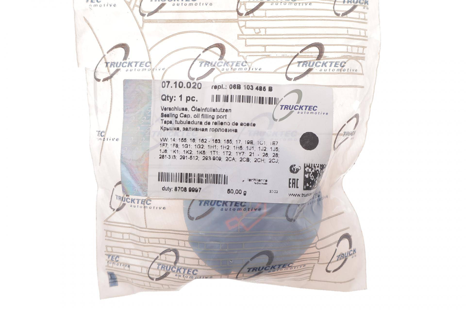 Кришка горловини маслозаливної VW Caddy/Crafter/LT 28-46/T2/T3