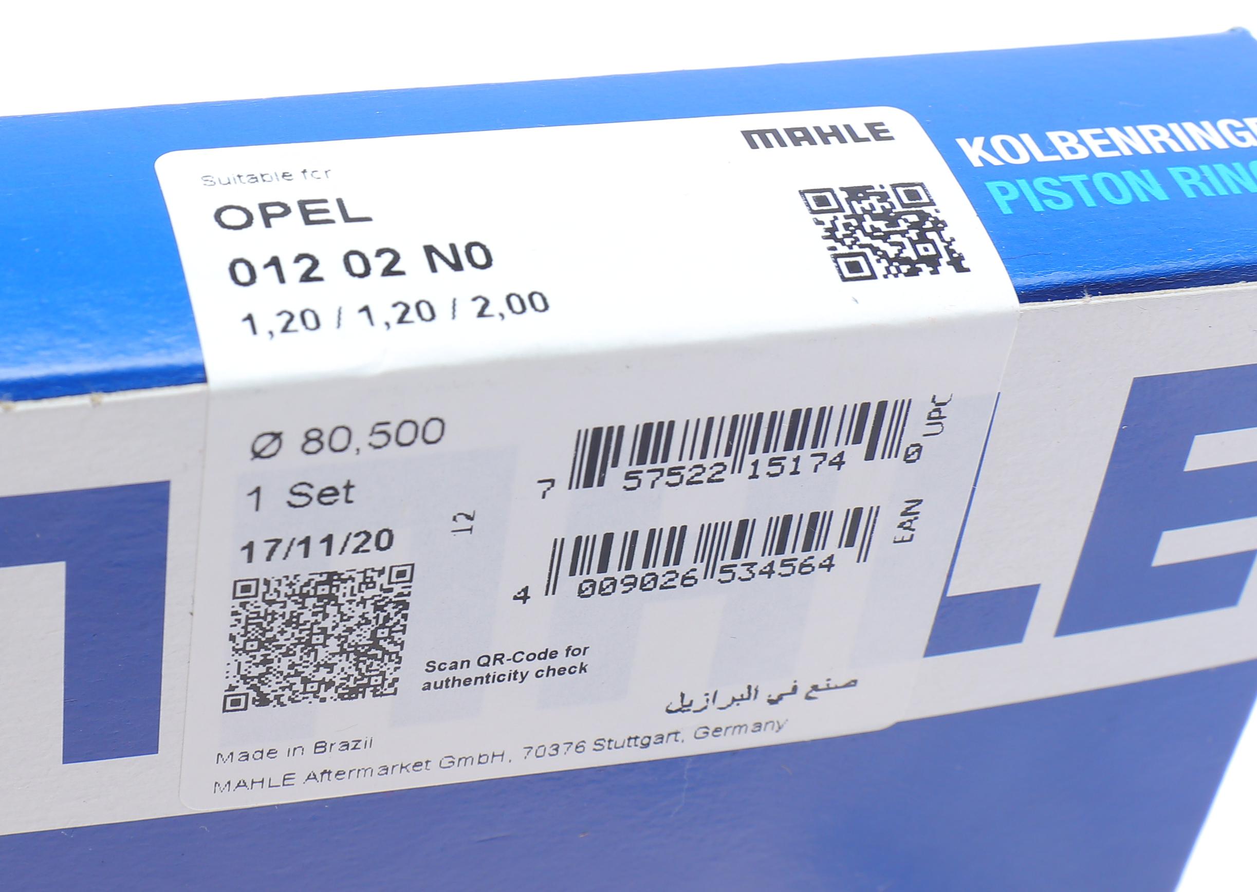 Кільця поршневі Opel Vectra 1.8i 95- (80.50mm/STD) (1.2-1.2-2)