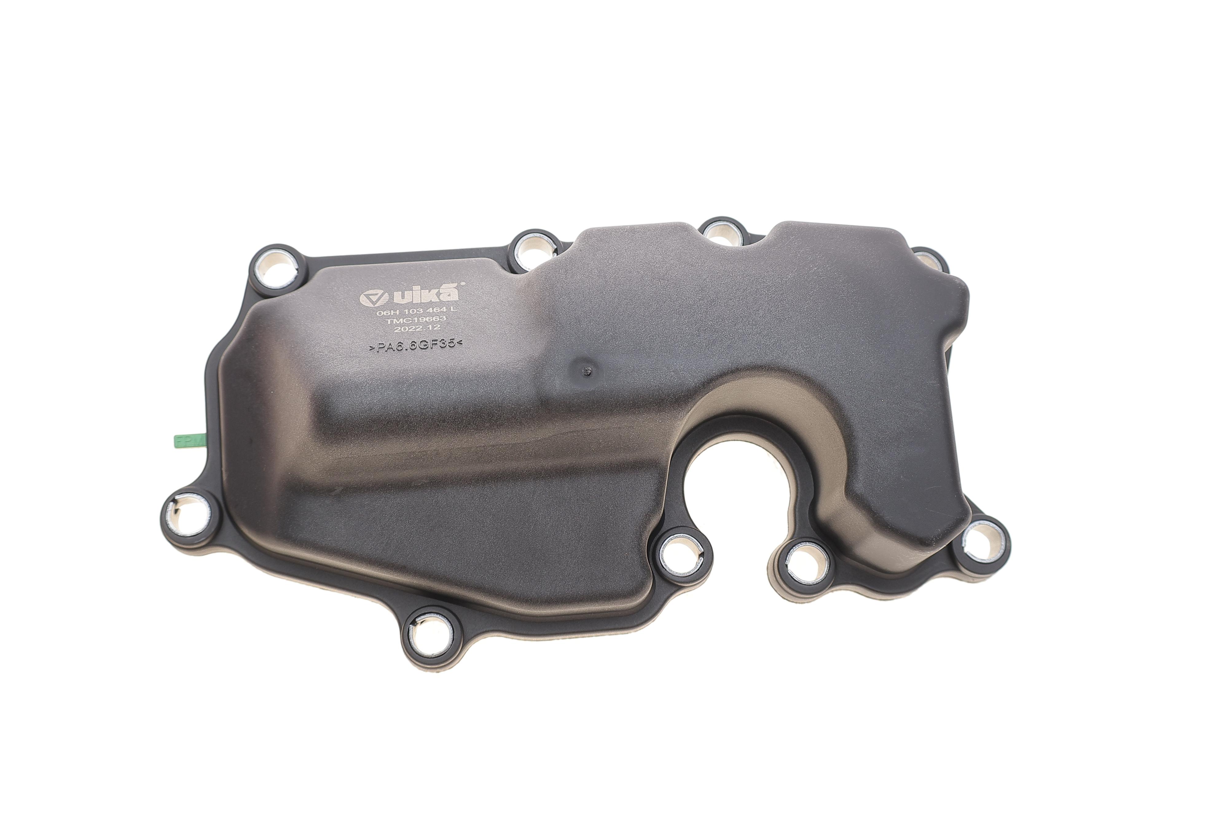 Сепаратор (мастиловіддільник) VW Golf V/VI/Passat 1.8/2.0 TSI/FSI 04-14