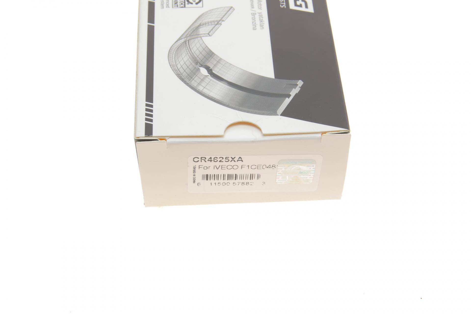 Вкладиші шатунні Iveco Daily/Fiat Ducato 3.0D/HDI 06- (STD) к-кт 4 шт.