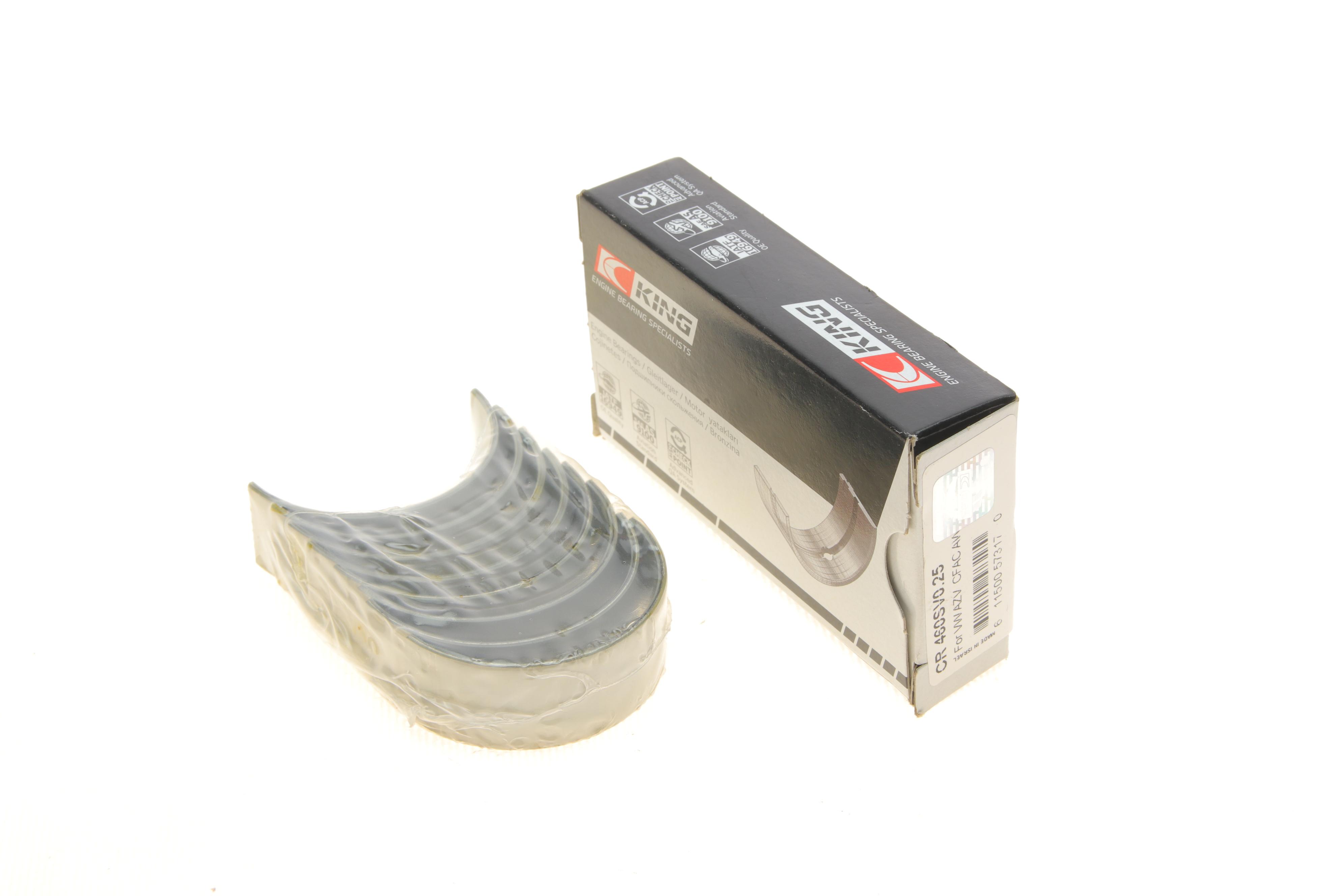 Вкладиші шатунні VW Caddy III/IV/Crafter/T5/T6 2.0 TDI 05- (+0.25)