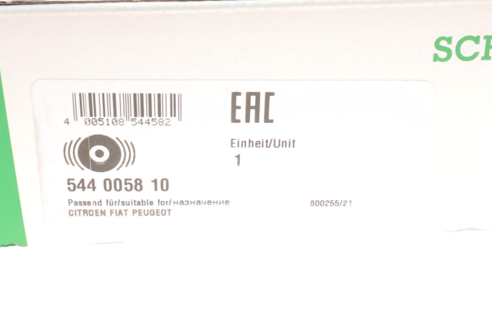 Шків колінвалу Citroen Berlingo/Fiat Scudo/Peugeot Expert/Partner 1.9D/2.0HDi (6PK)