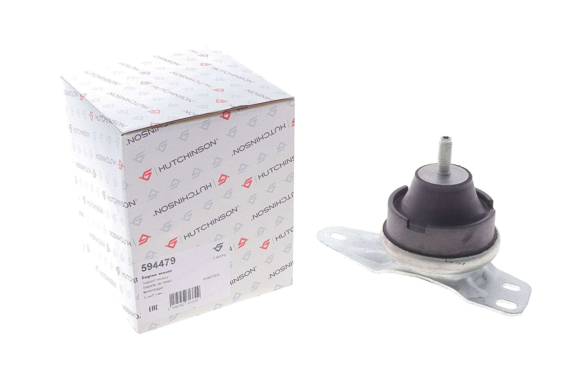 Подушка двигуна (R) Citroen C5 III/ Fiat Scudo/ Peugeot 508 1.6D 07-