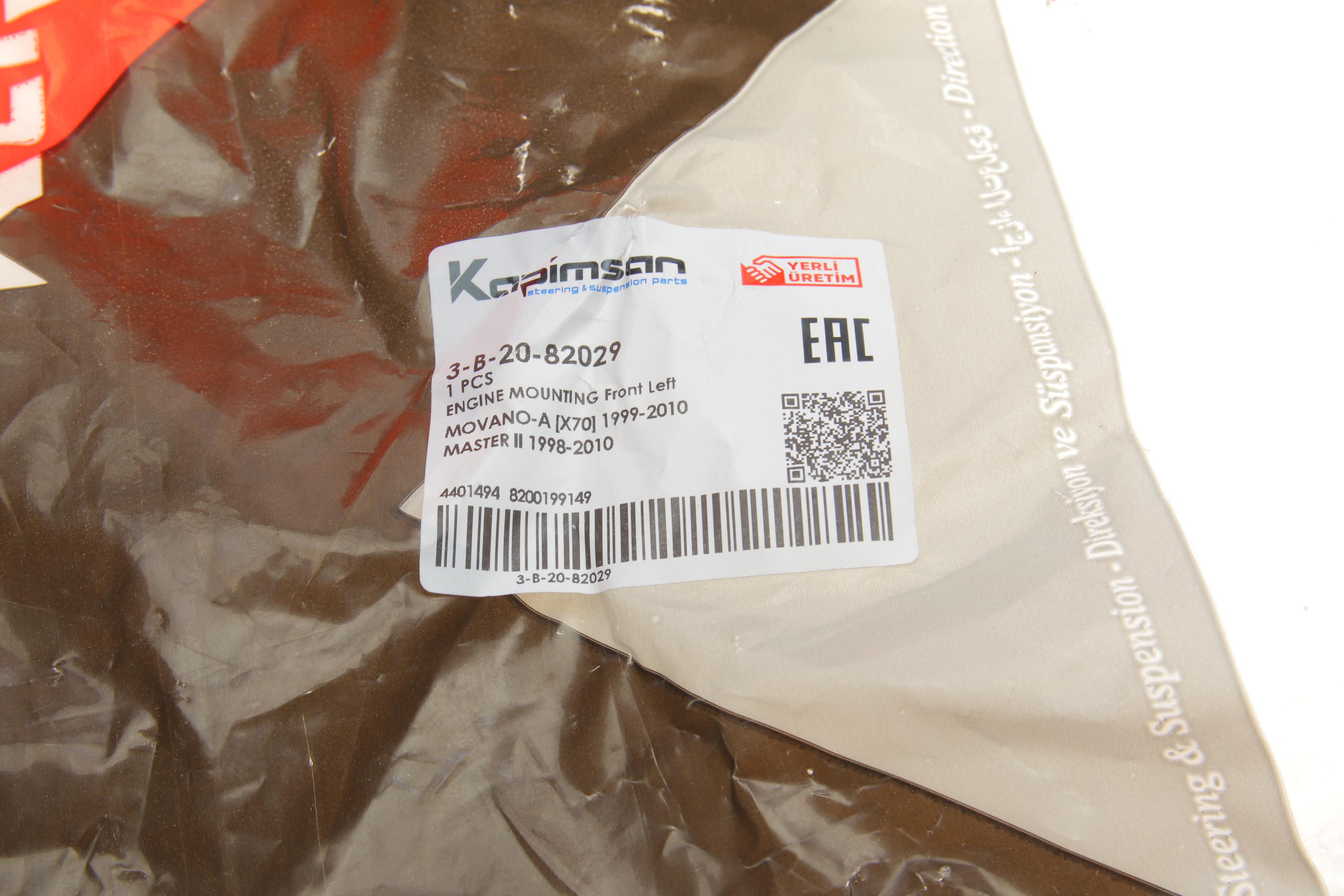 Подушка двигуна (L) Renault Master 98-