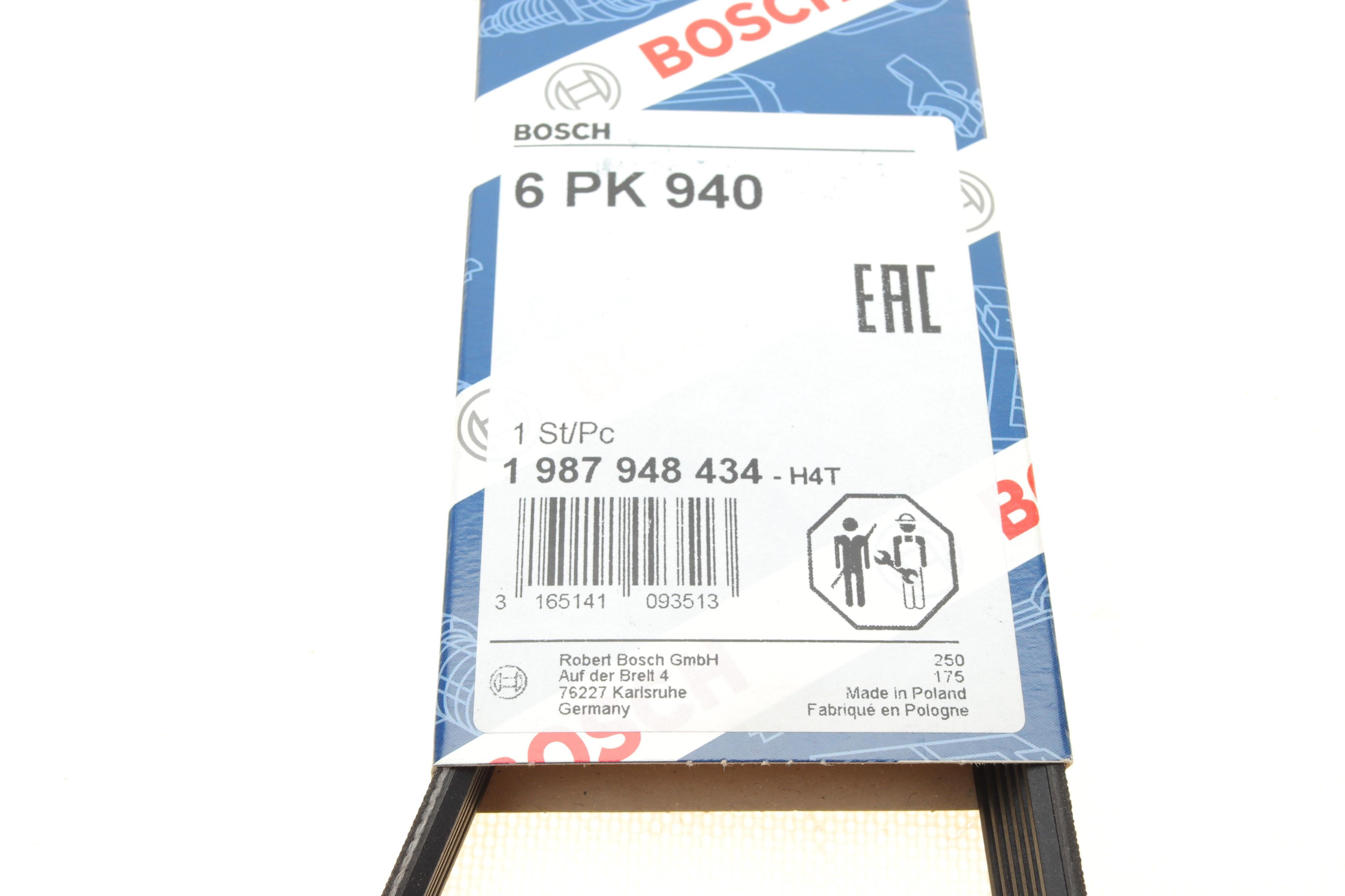 Ремінь генератора Fiat Punto 1.7TD 94-99/Honda Accord 2.0/2.3i 93-03 (6PK940)