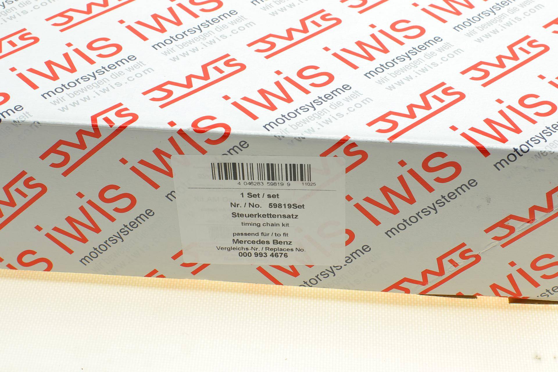 Комплект ланцюга ГРМ MB Sprinter 2.2CDI OM651 09- (+2 шестерні)