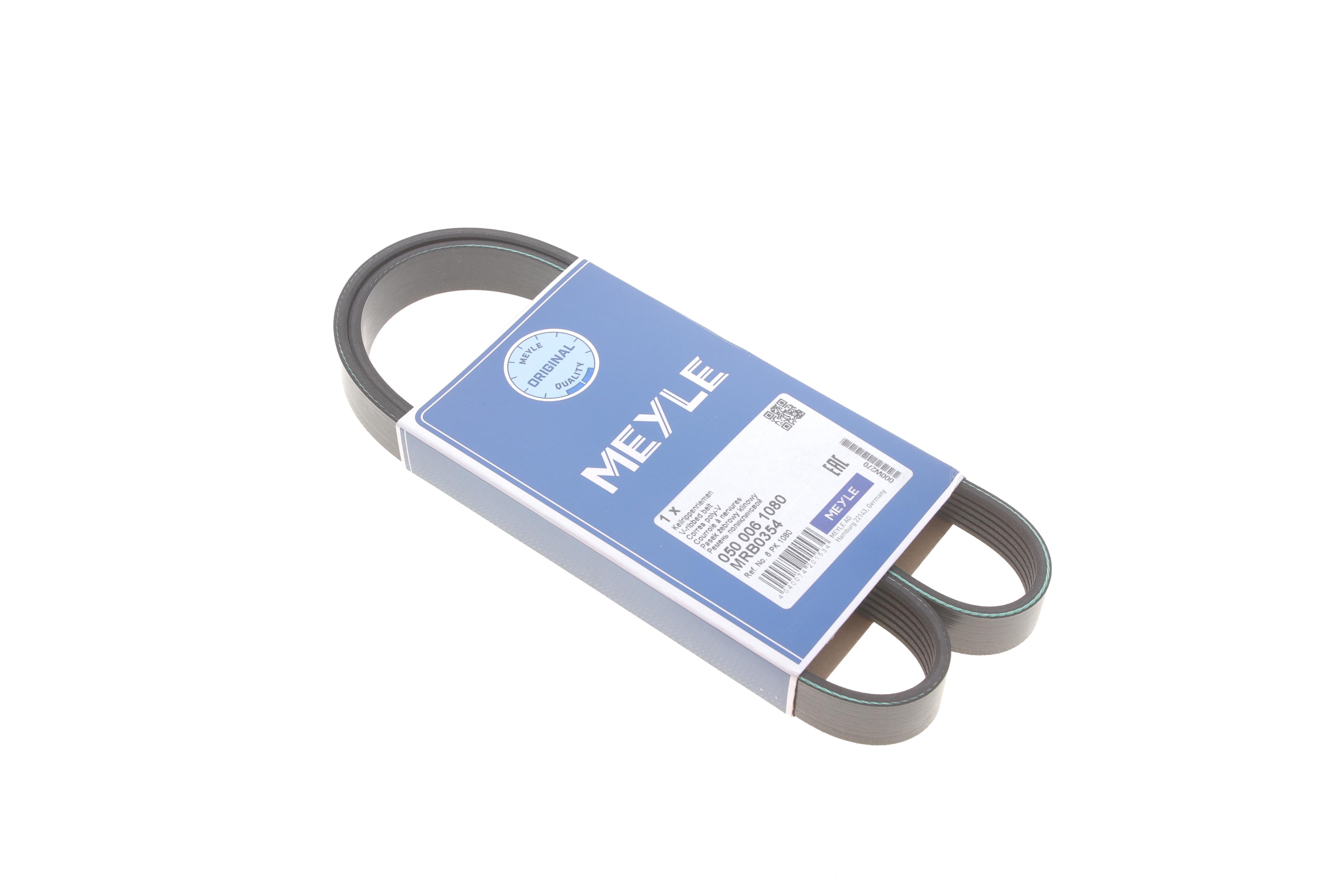 Ремінь генератора VW Crafter 2.0TDI (-AC) (6PK1080)