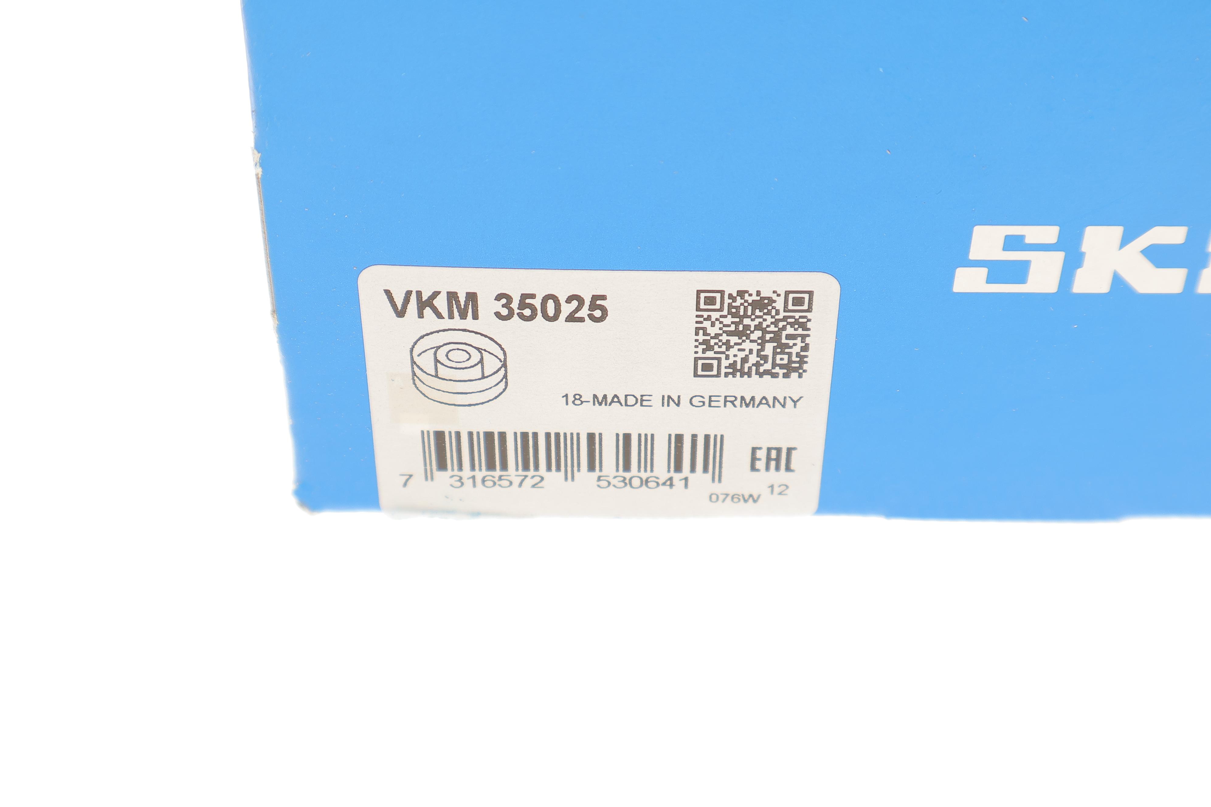 Ролик генератора Opel Combo 1.7CDTI 16V 00- (паразитний) (76x26)