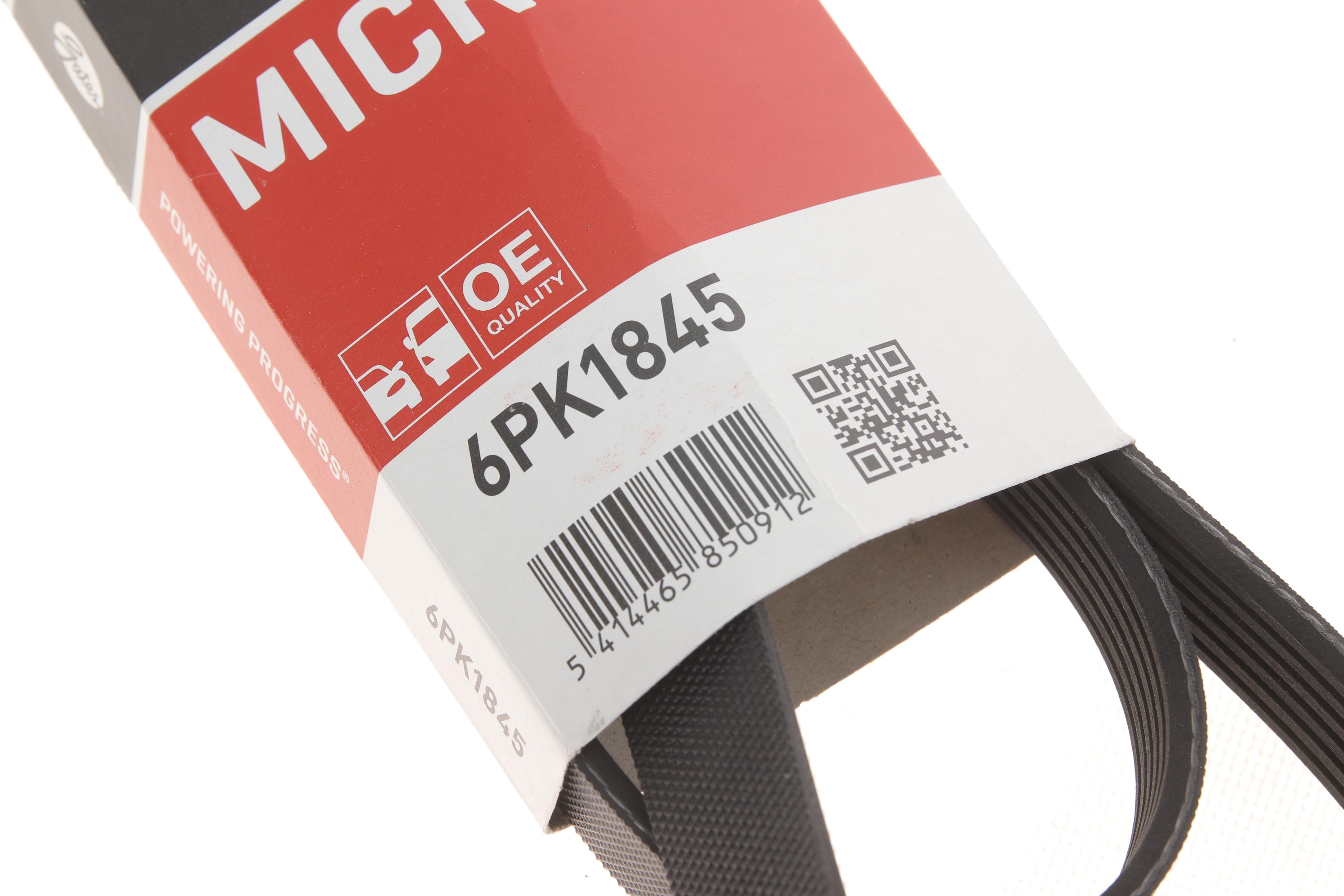 Ремінь генератора Ford Mondeo IV 2.0TDCI 07-15/Volvo S80/V70 2.0D/TDi 07-15