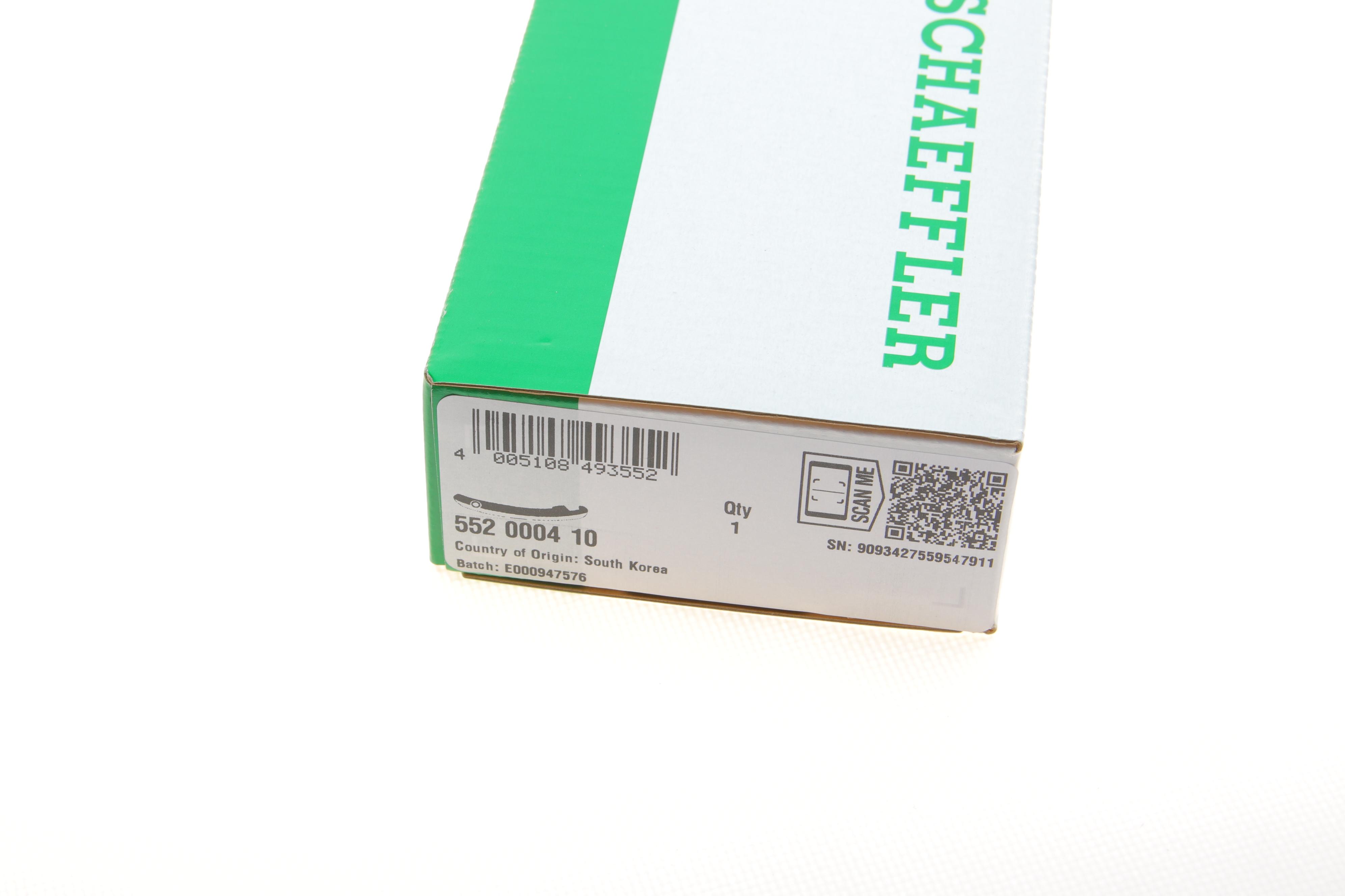 Планка заспокоювача ланцюга ГРМ Hyundai H-1/Kia Sorento 2.5 CRDi 02-