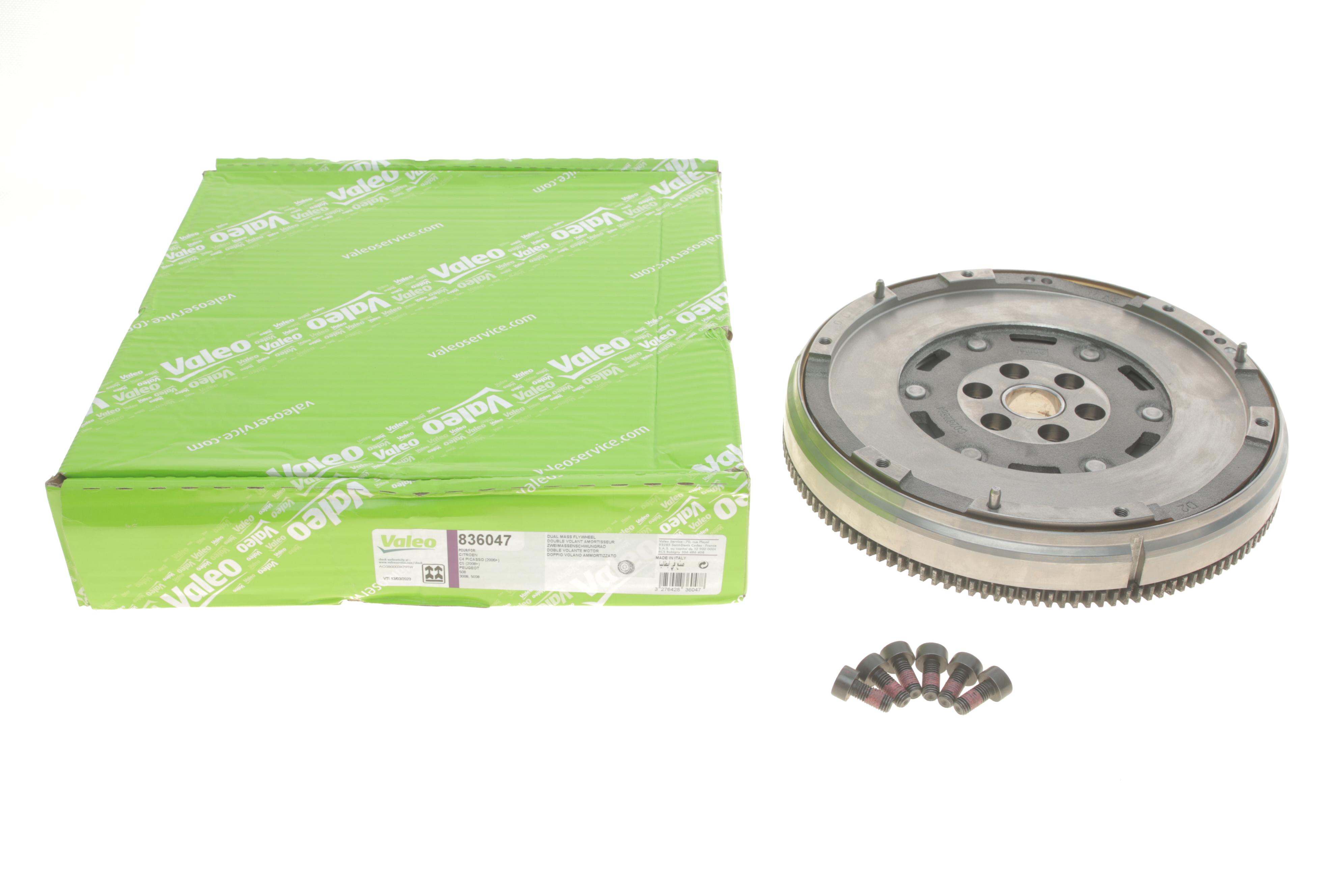 Демпфер зчеплення Citroen C4/C5/Peugeot 508 1.6HDI 10-