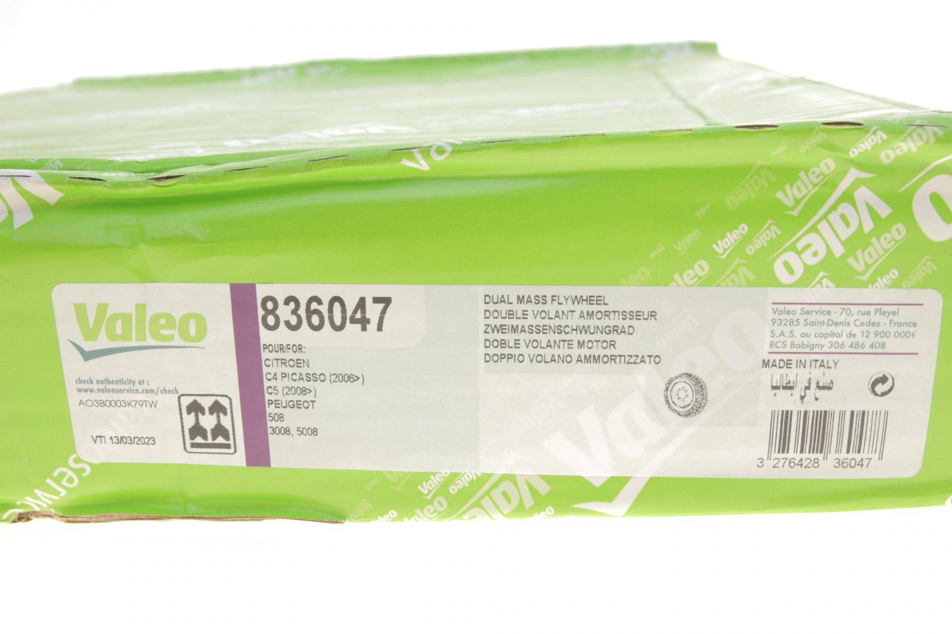 Демпфер зчеплення Citroen C4/C5/Peugeot 508 1.6HDI 10-