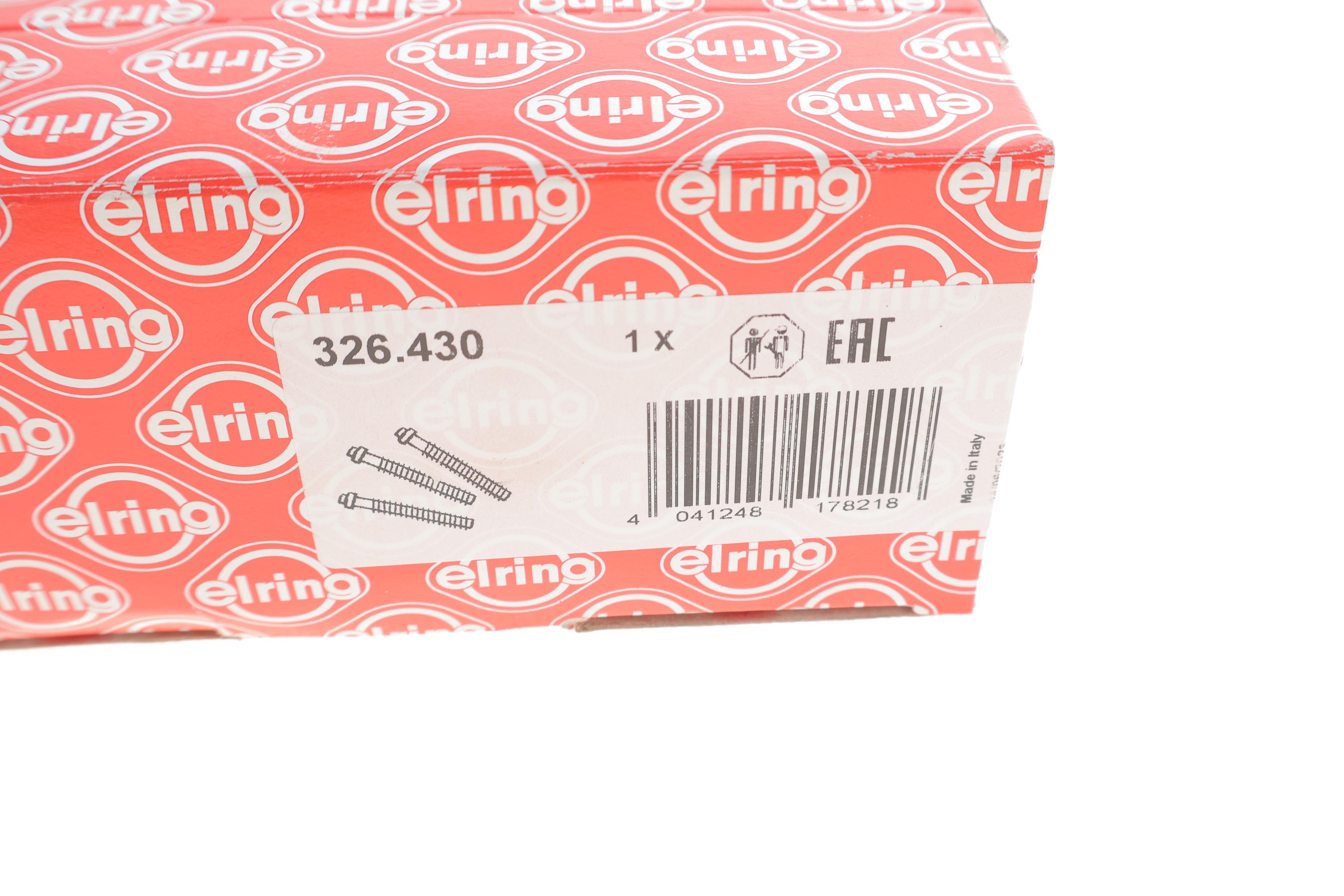 Болти головки (к-кт 12шт.) VW T5 2.5TDI