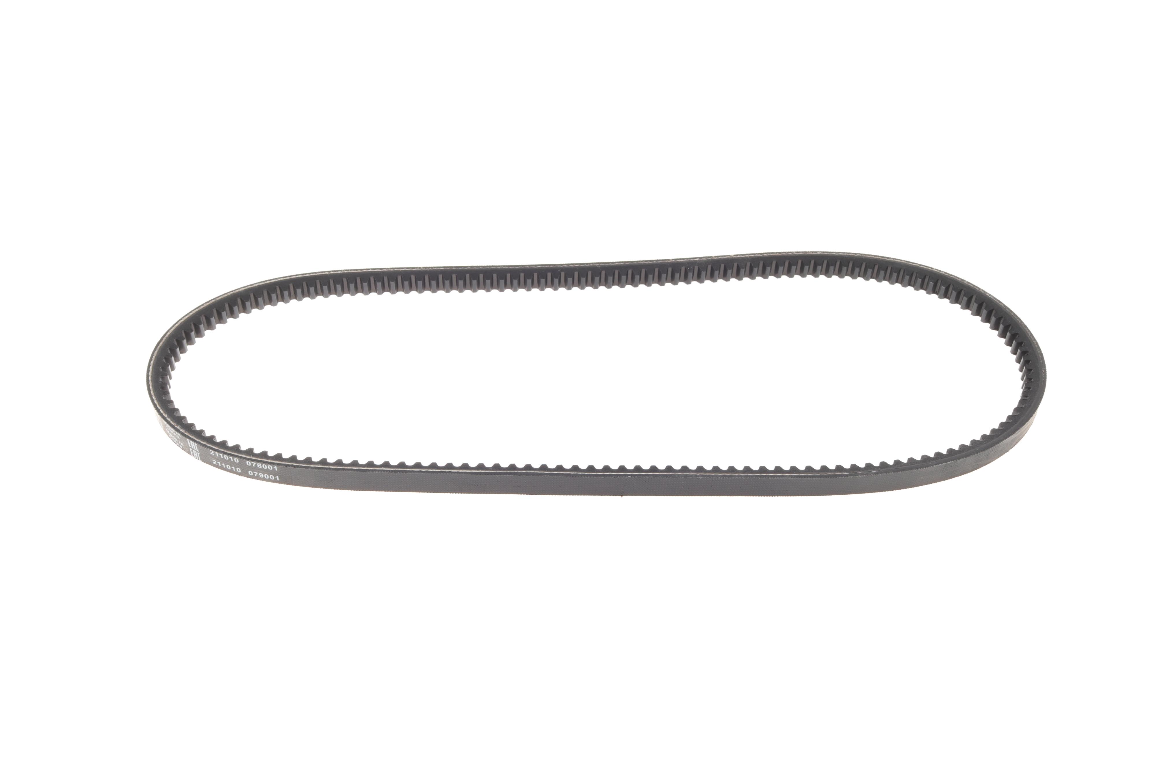 Ремінь генератора VW Golf/Jetta/Passat