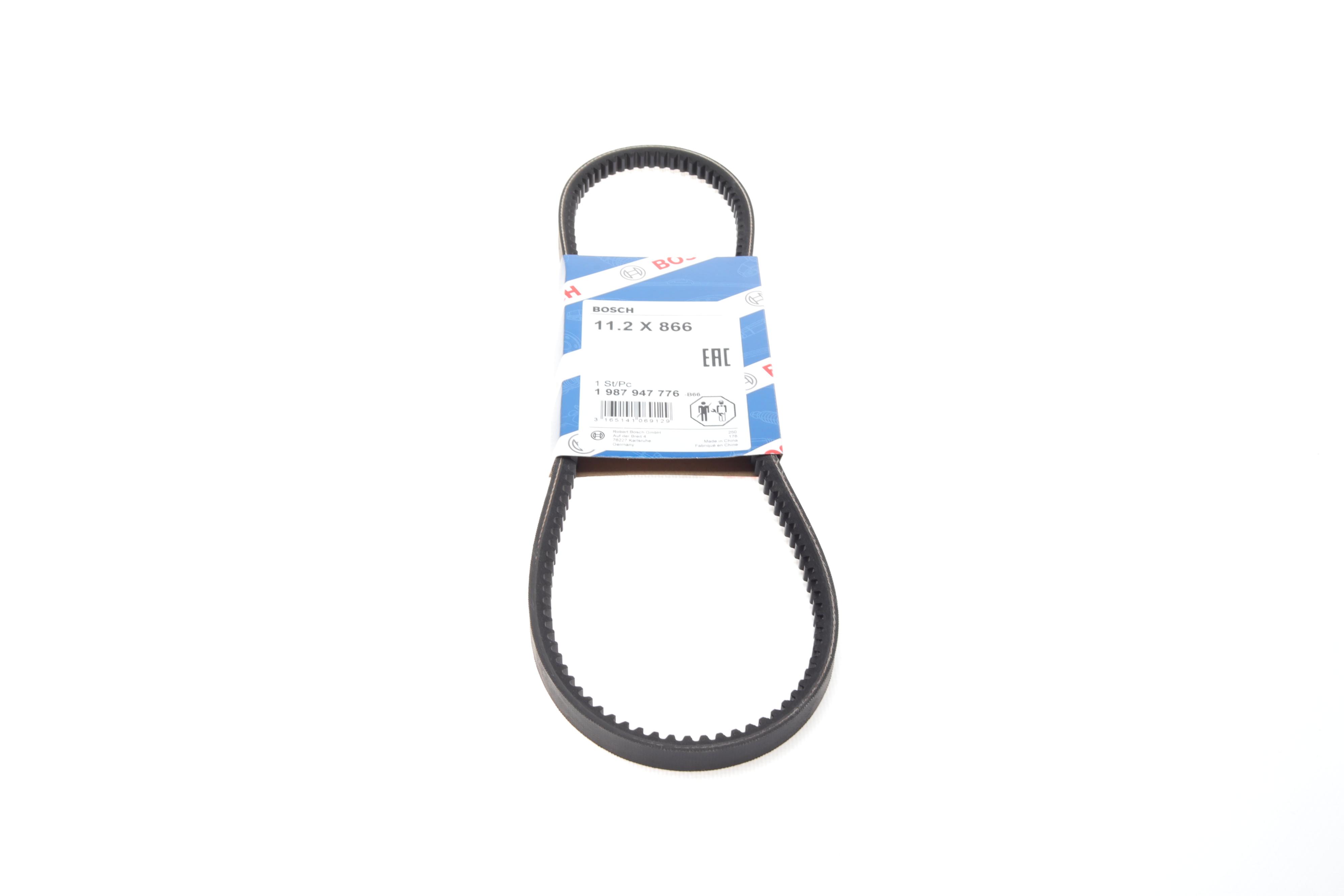 Ремінь генератора VW Golf/Jetta/Passat