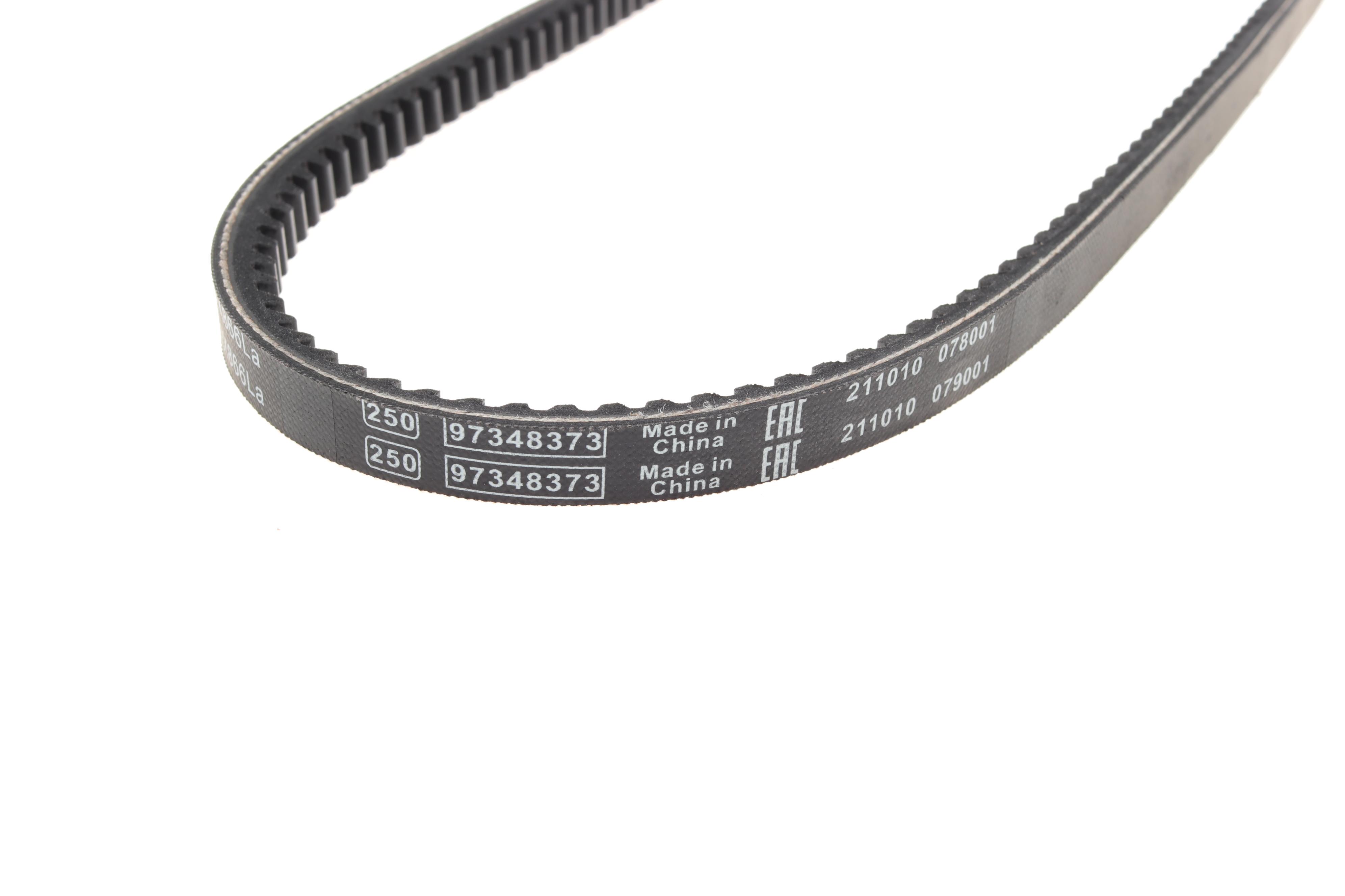 Ремінь генератора VW Golf/Jetta/Passat