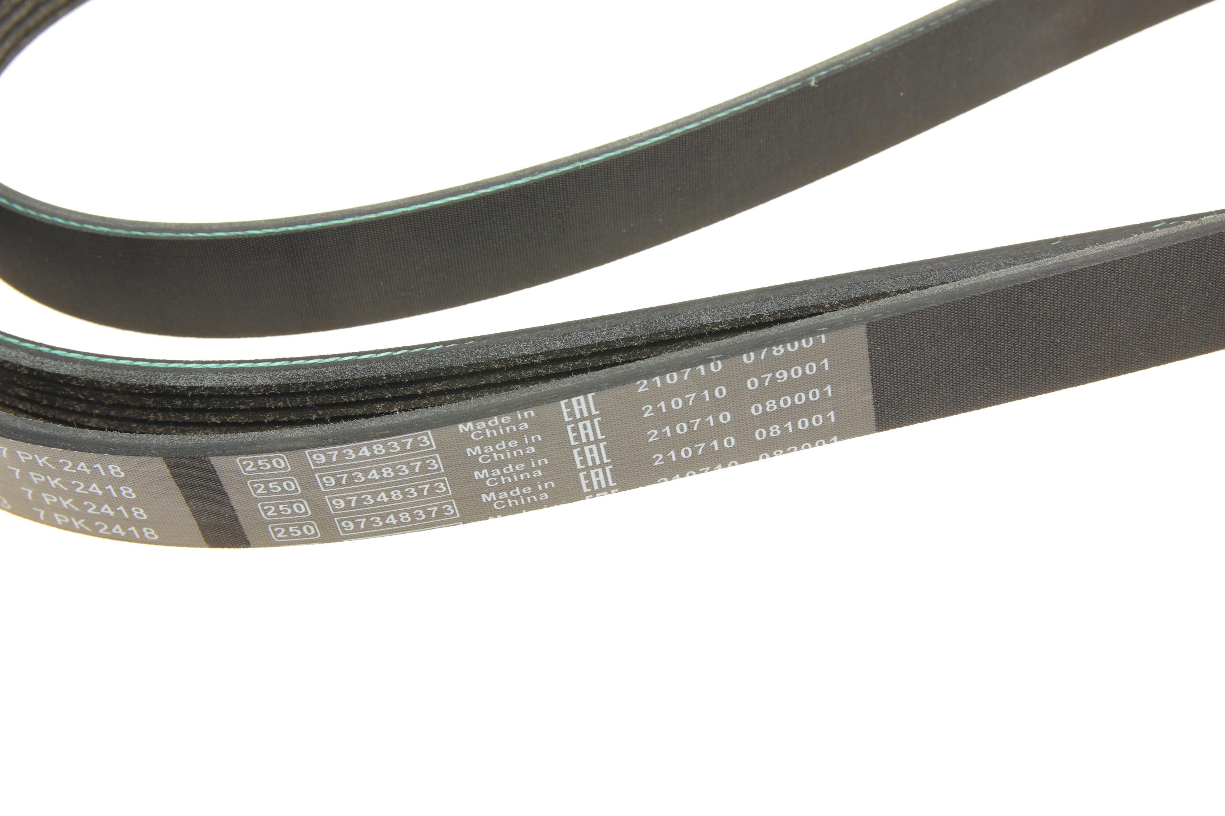 Ремінь генератора MB C-class (W203/W204/S203/S204) 02-14 (7PK2418)