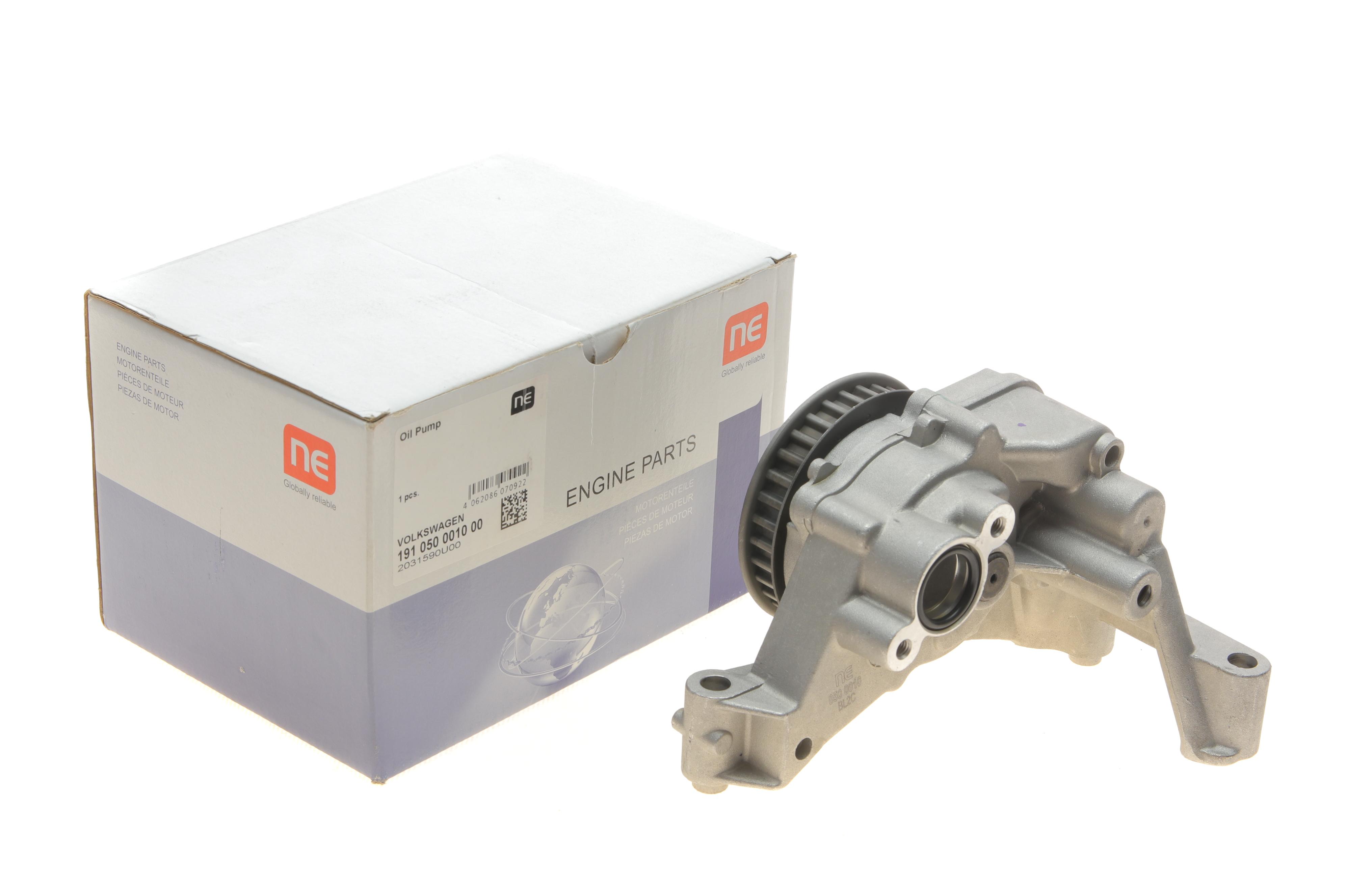 Насос масляний VW Caddy III/Crafter 30-50/T5/T6 2.0TDI 10- = 5350090000