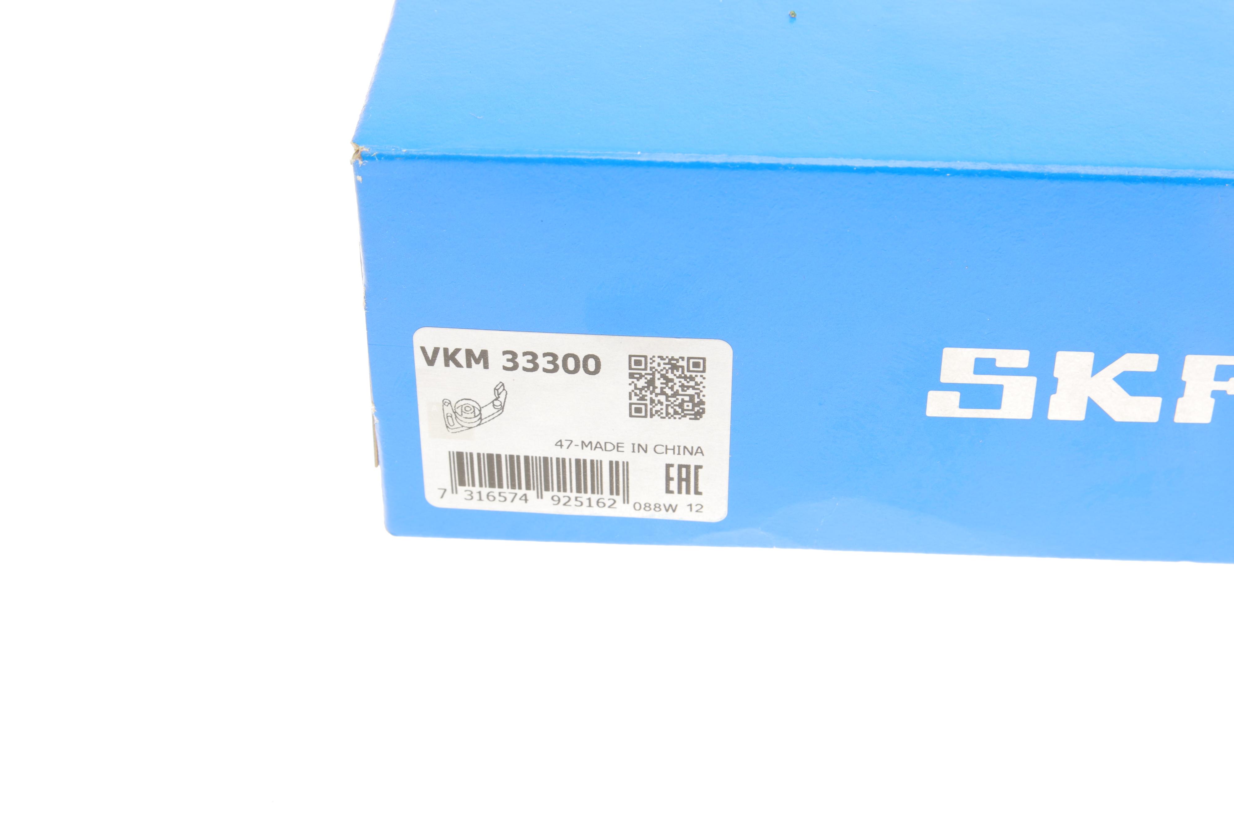 Натяжник ременя генератора Citroen Berlingo 1.1-1.6 96- (60x26)