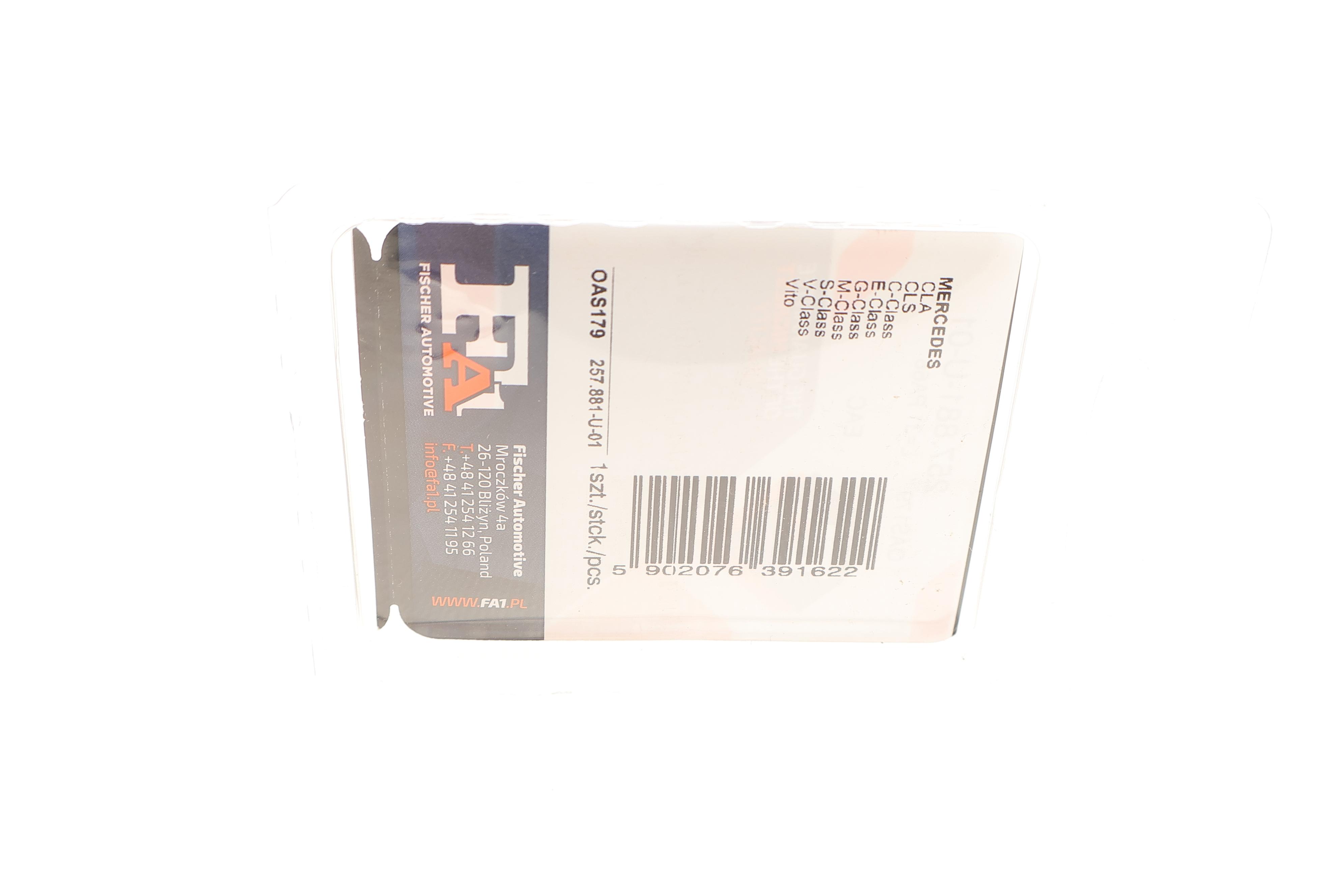 Пробка піддону картера зливна MB Vito (W447) 14-