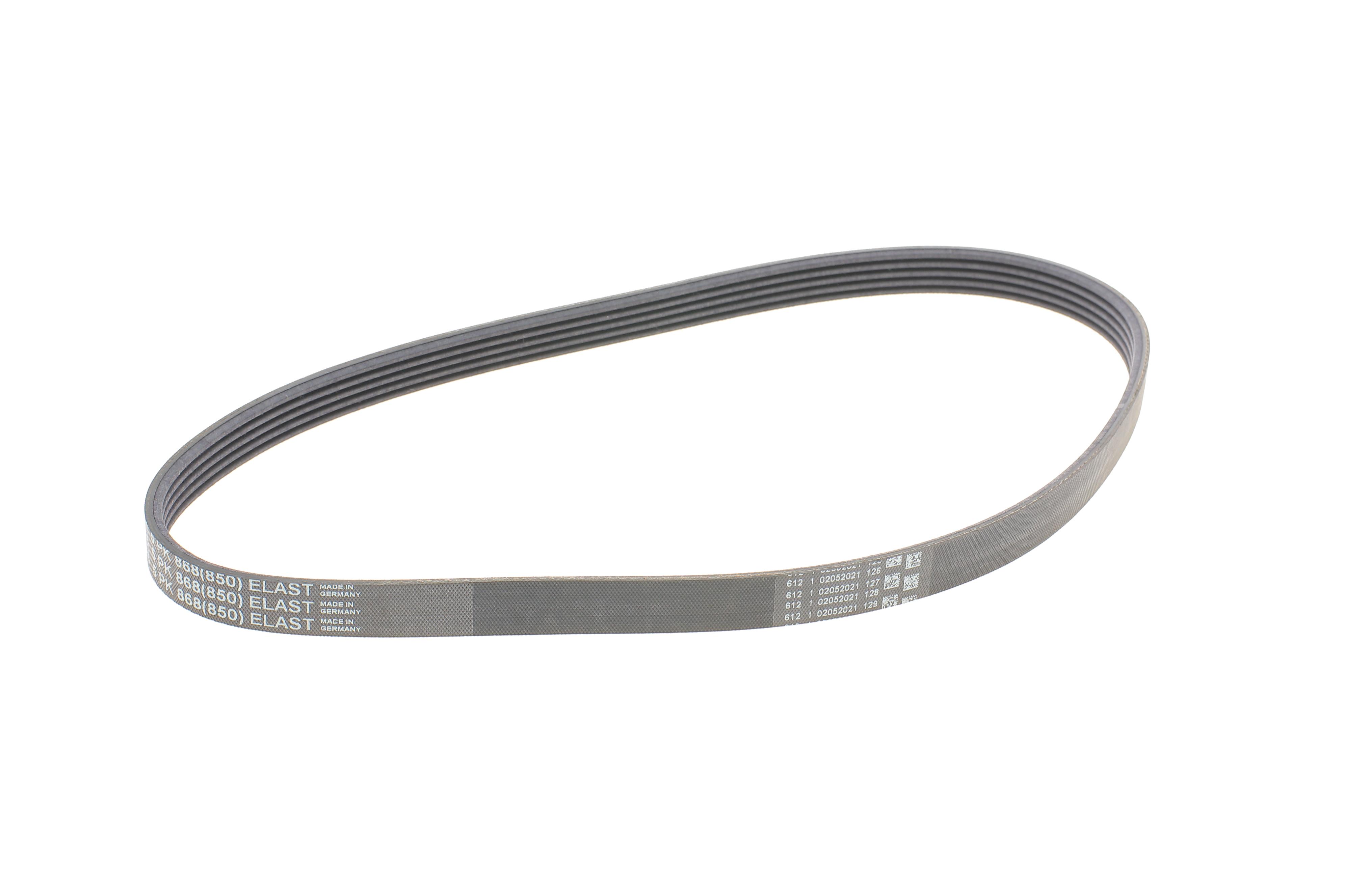 Ремінь генератора Ford Focus 1.6i