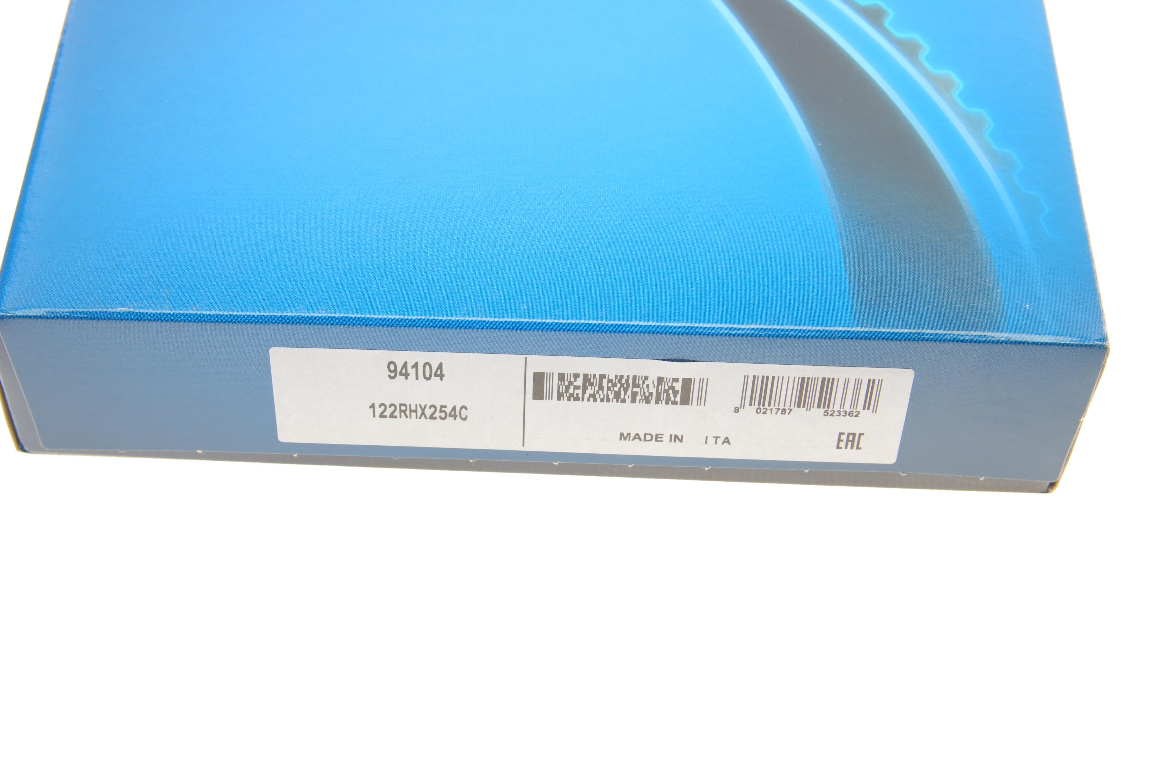 Ремінь ГРМ VW LT/VW T4 2.5TDI