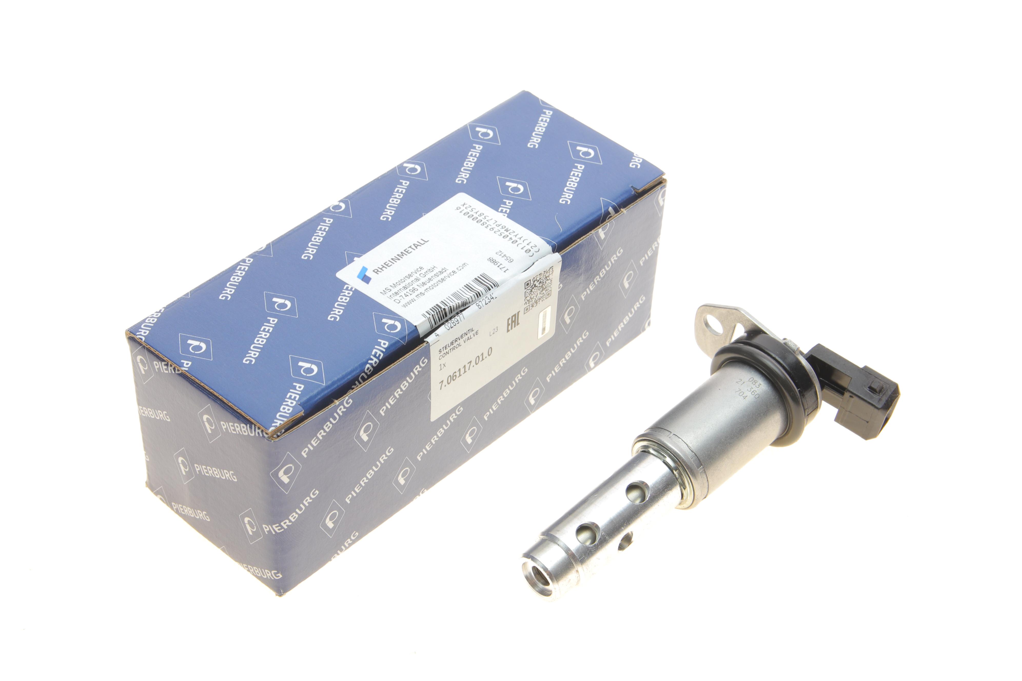 Клапан регулювання фаз газорозподілу BMW 3 (E90)/5 (E60)/7 (E65)/X5 (E70) 06-17 N52/N53/N54